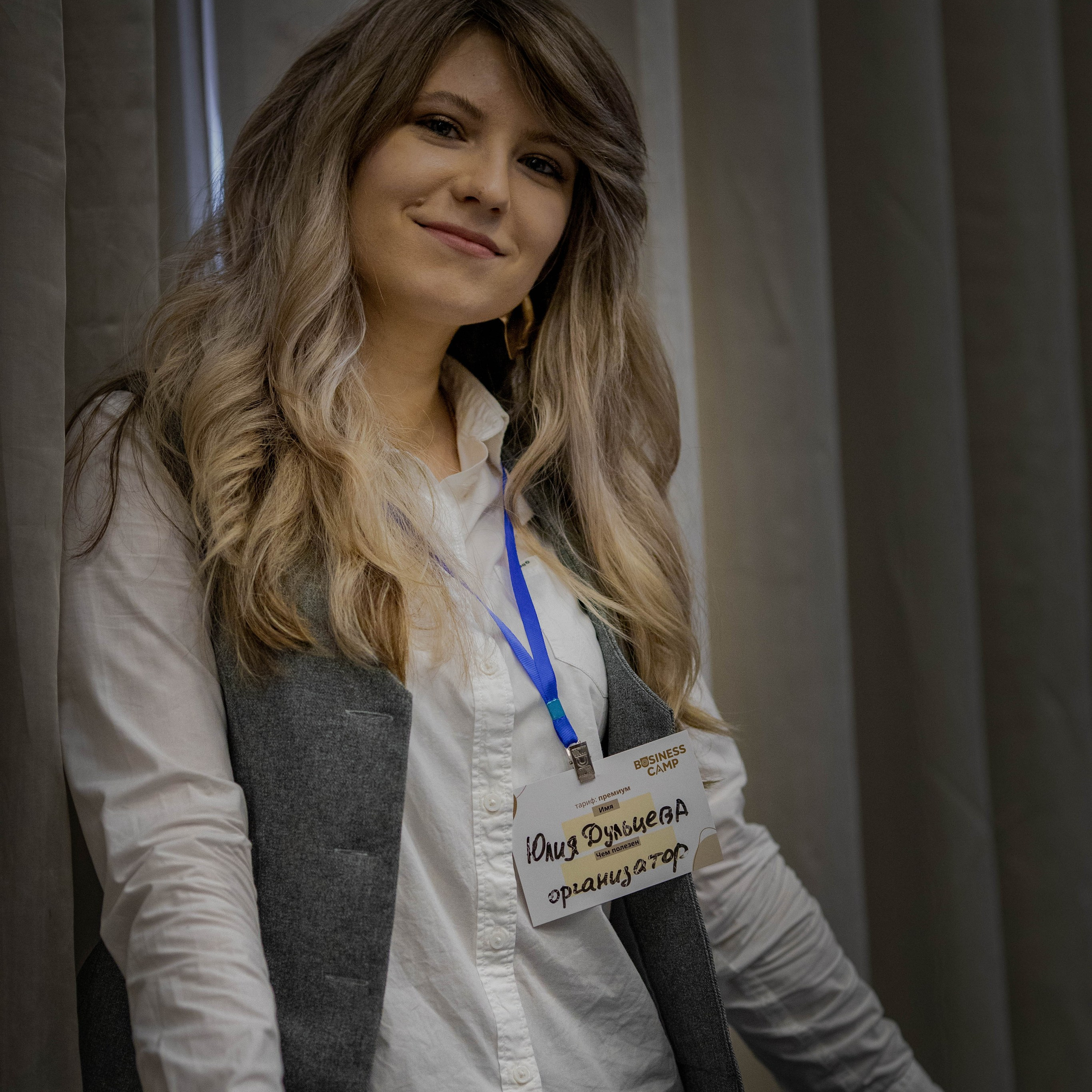 Слова благодарности от клиентов. Медиапродюсер, фотограф в Минеральных Водах —Виктор Холодов