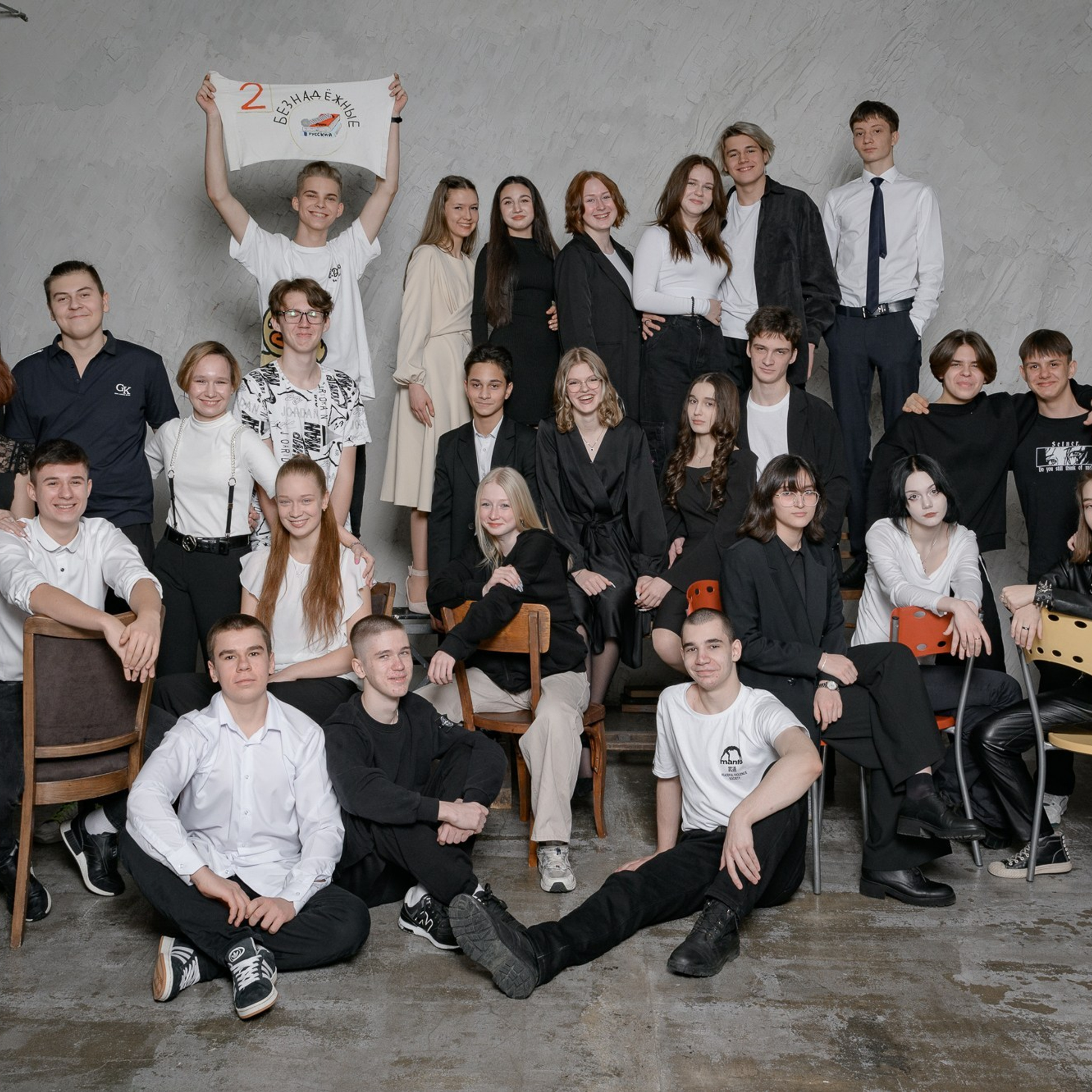 Отзывы. Выпускной альбом от Ильи. Воронеж