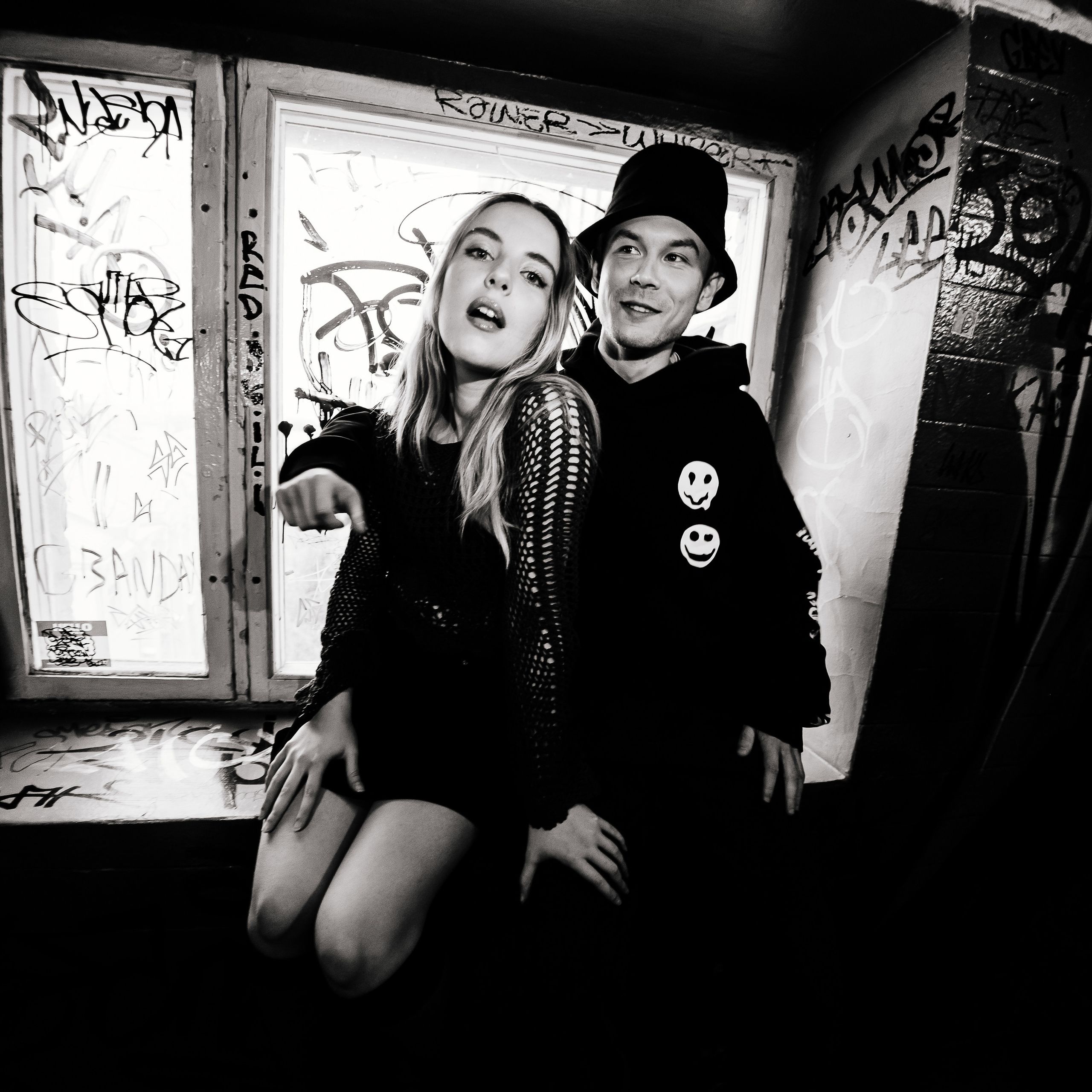 Полина и Кирилл