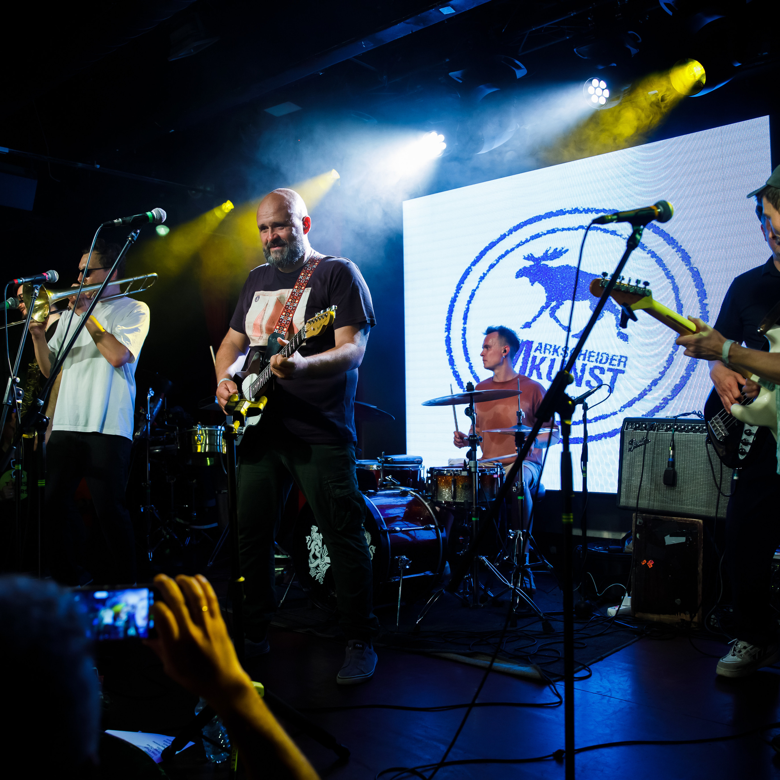 Marksheider Kunst / 07.07.2023 / 16 Тонн