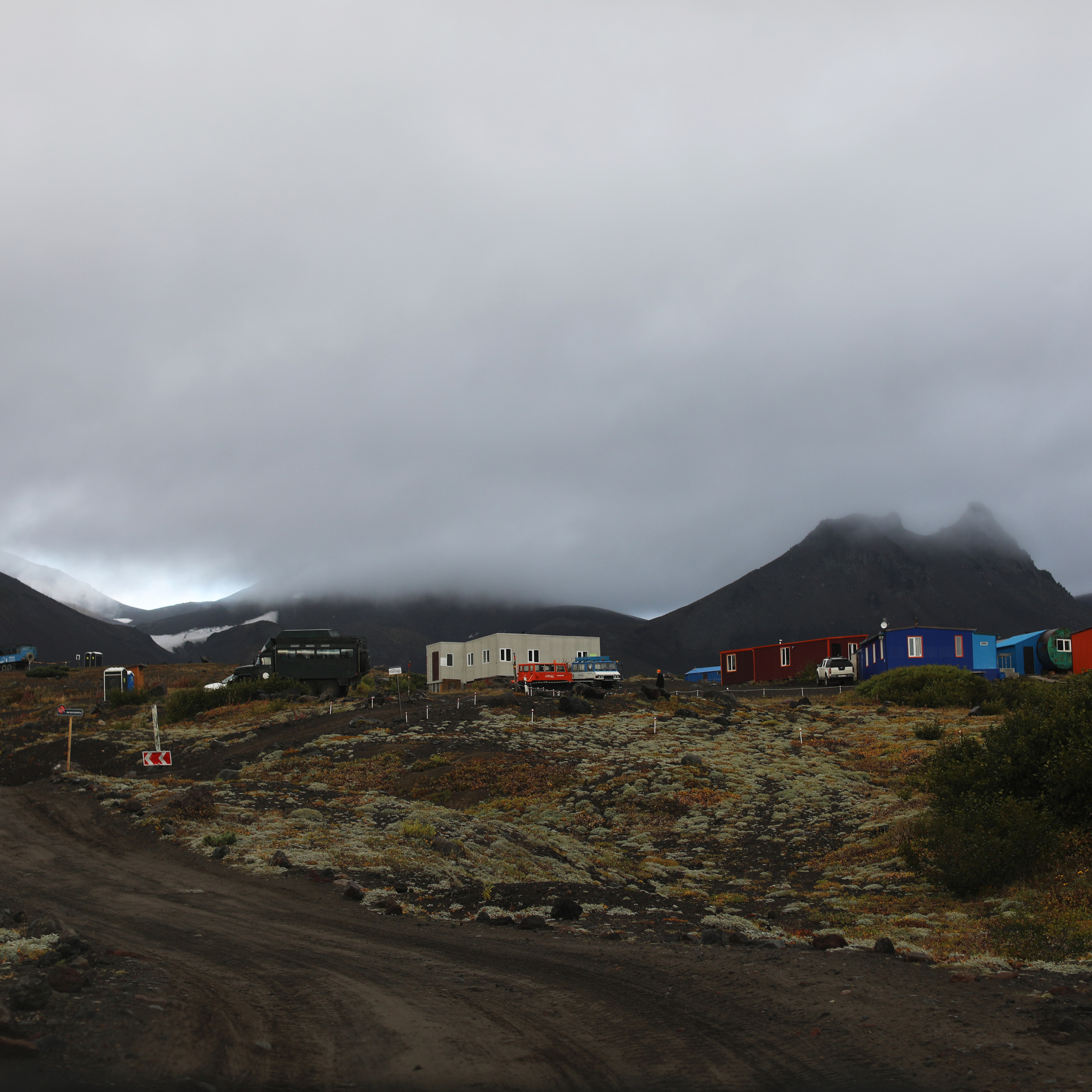 Камчатка. Авачинский перевал
