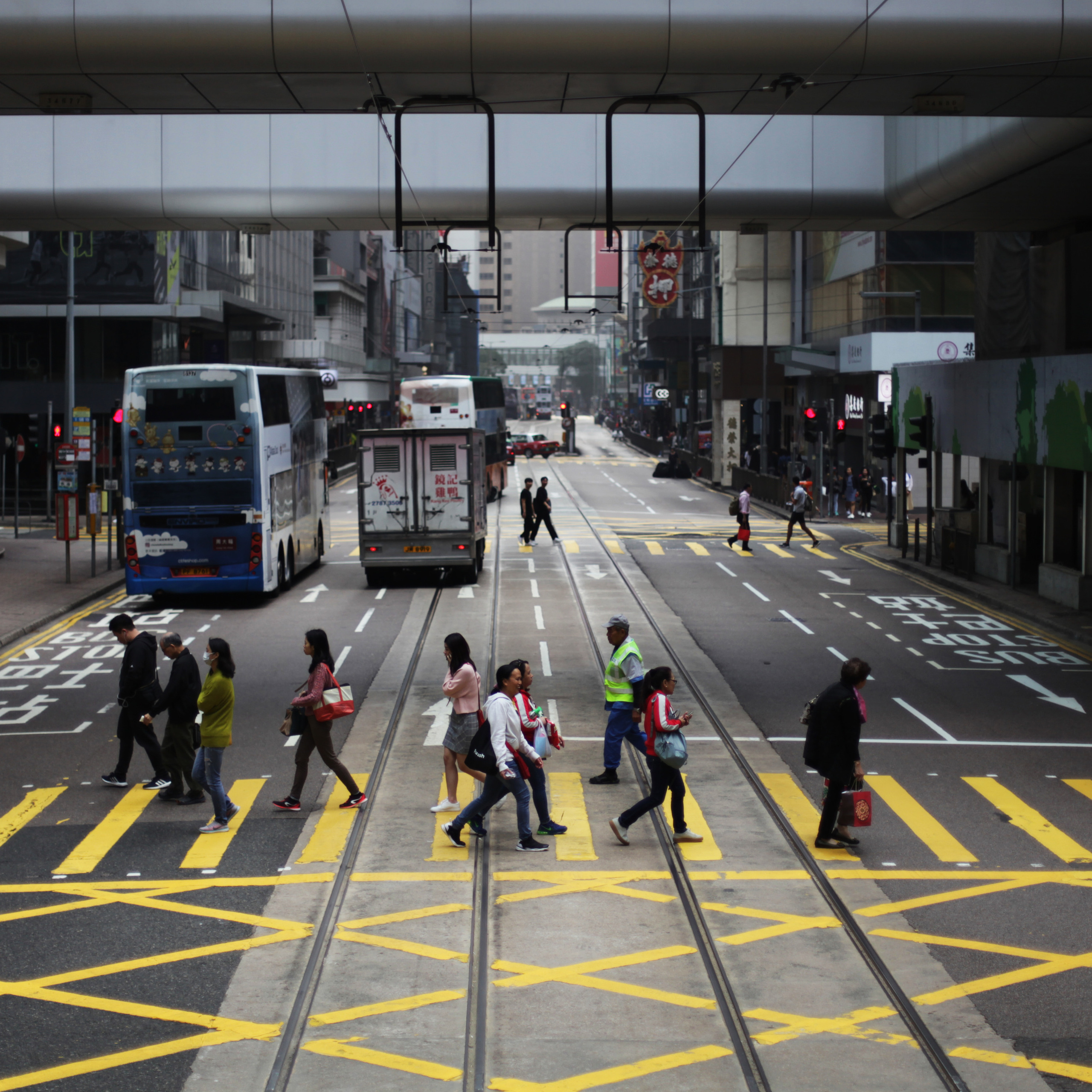 Гон Конг / 2019