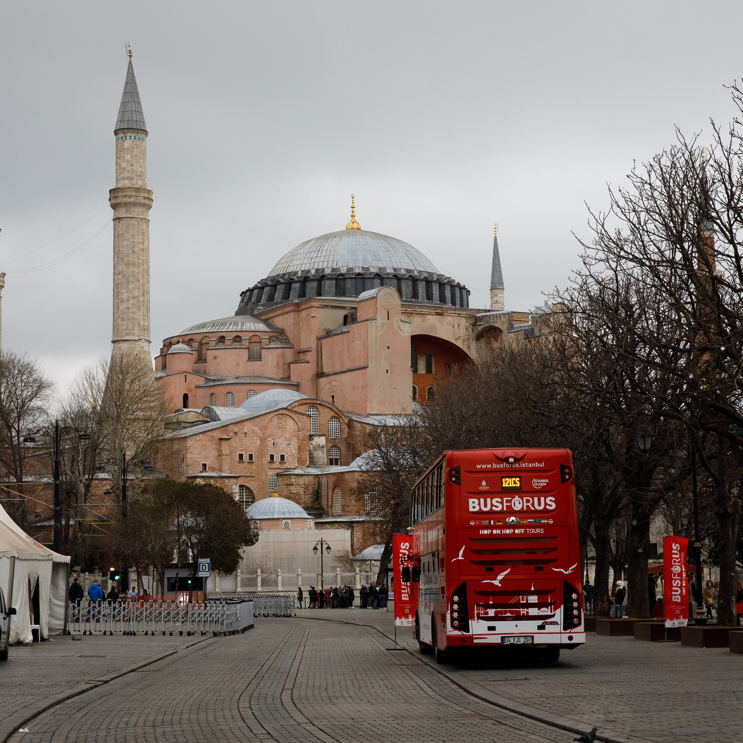 Стамбул. Поколения
