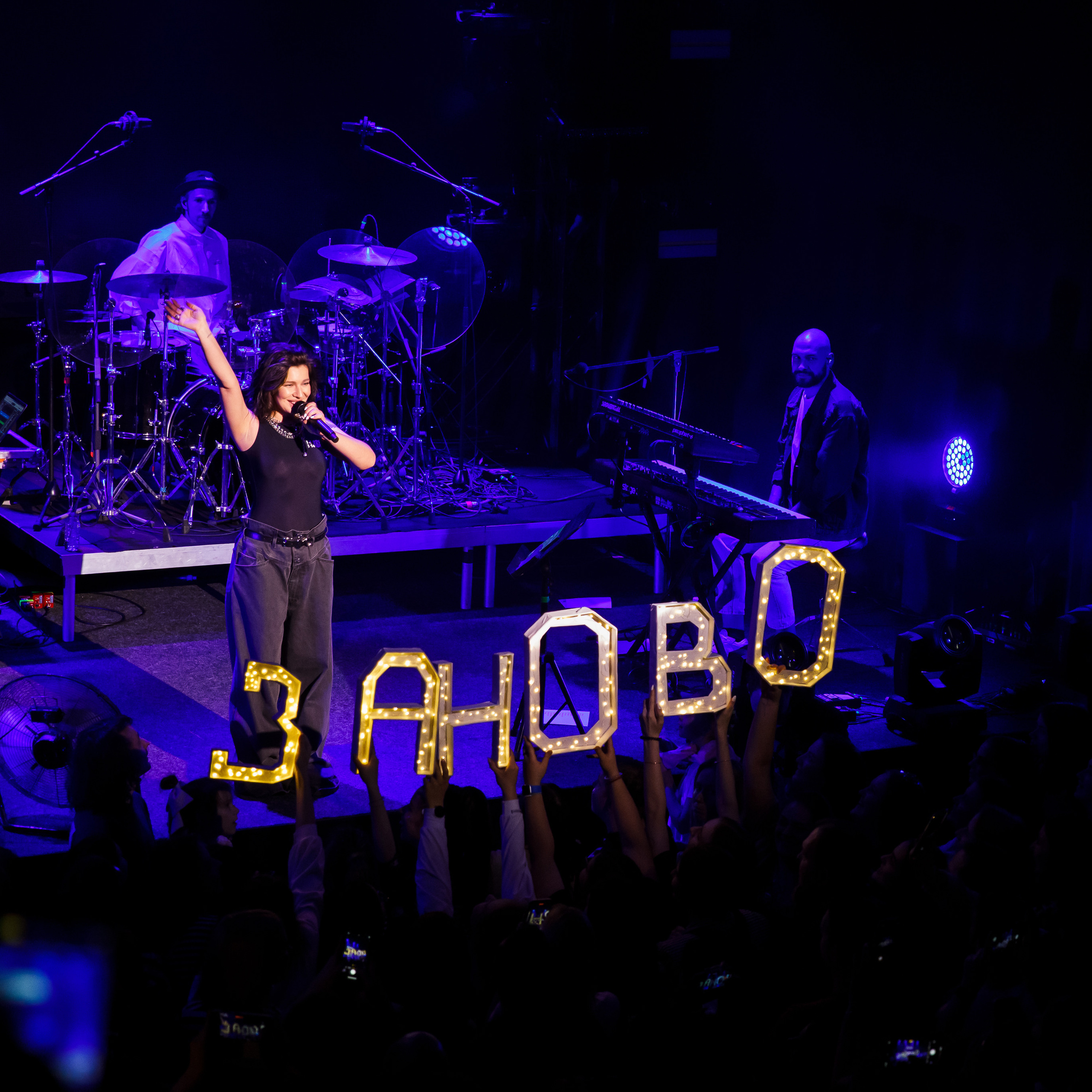 Ёлка /01.04.2023/ Урбан