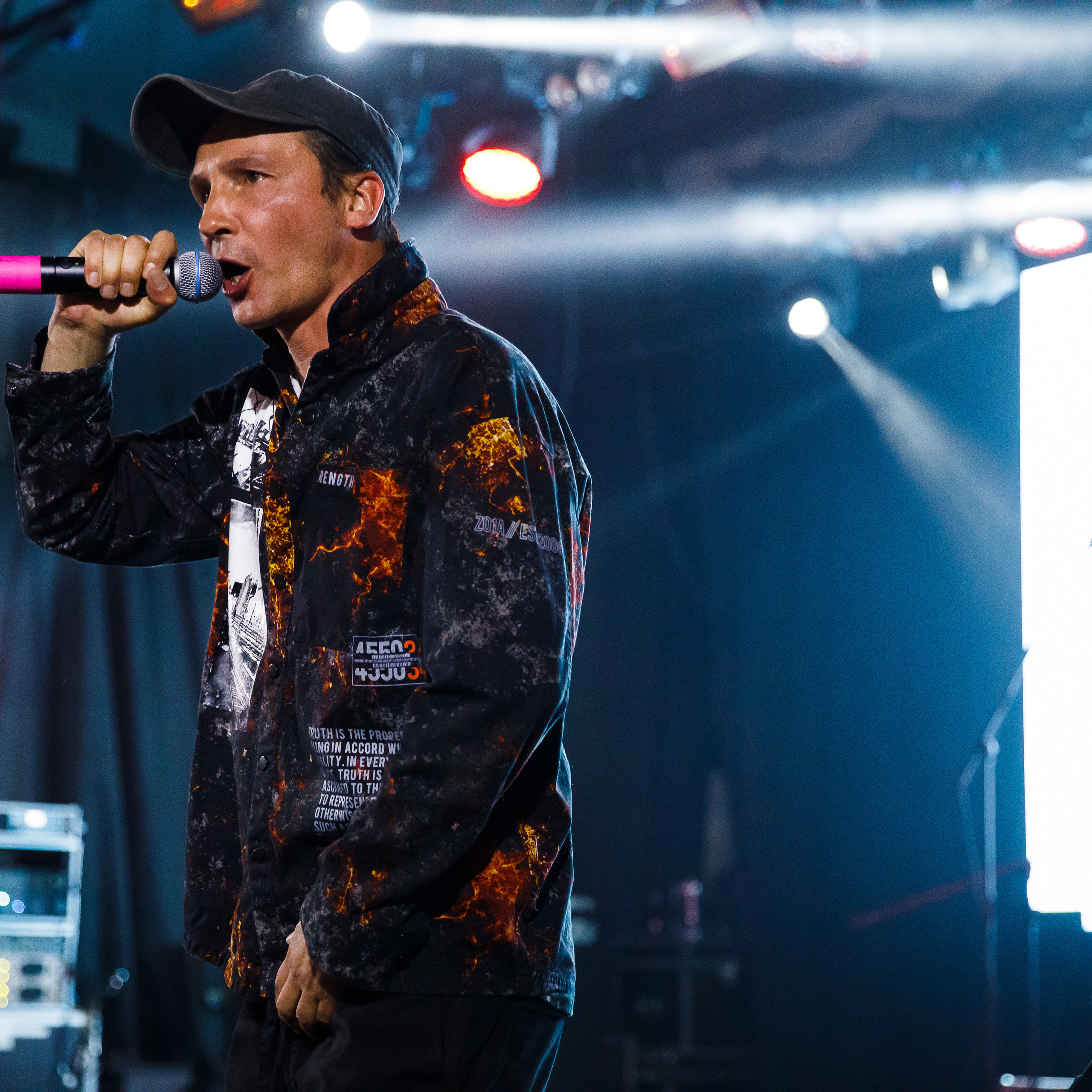 Пурген / 30.09.2023 / ДК Кристалл