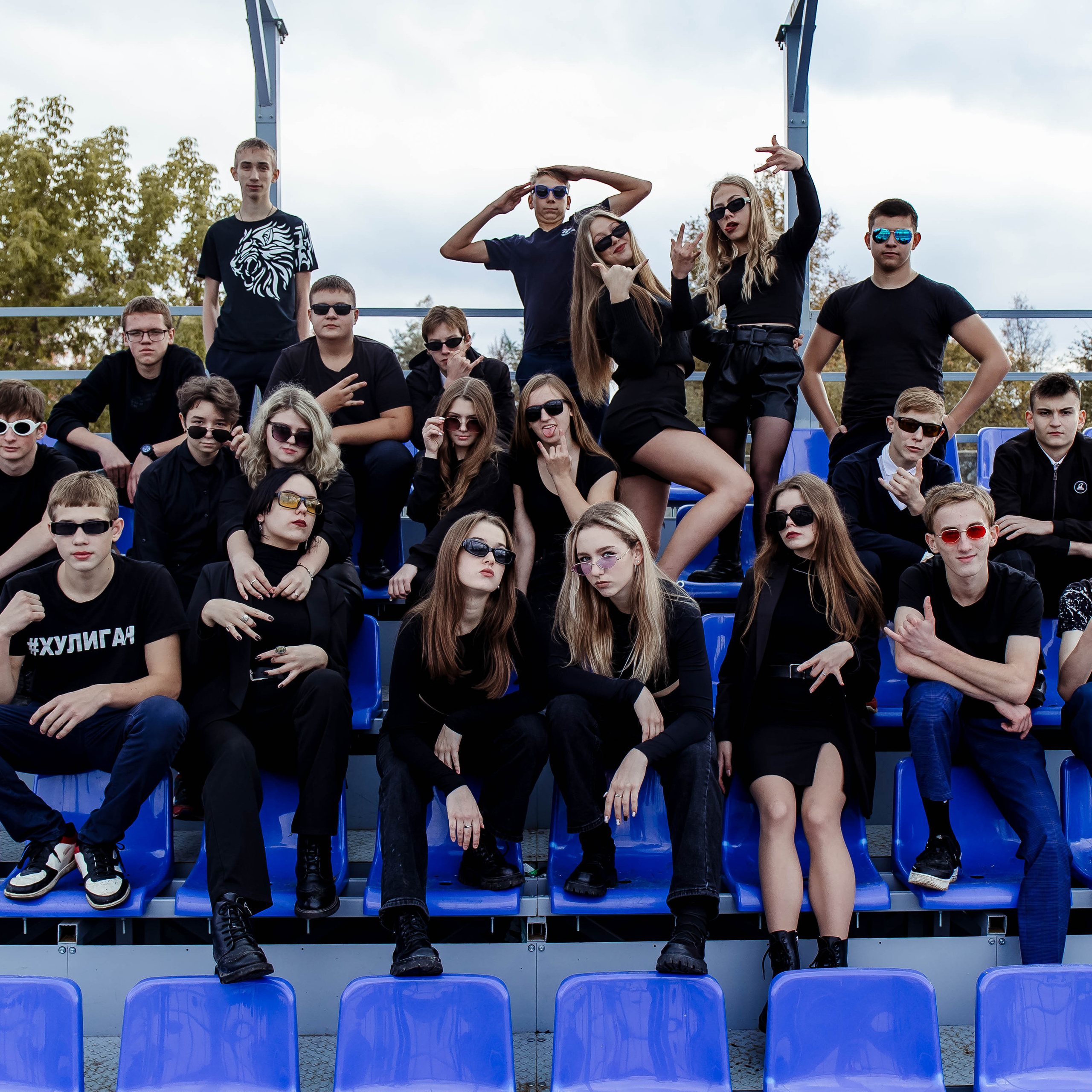 Школа № 5 9 класс