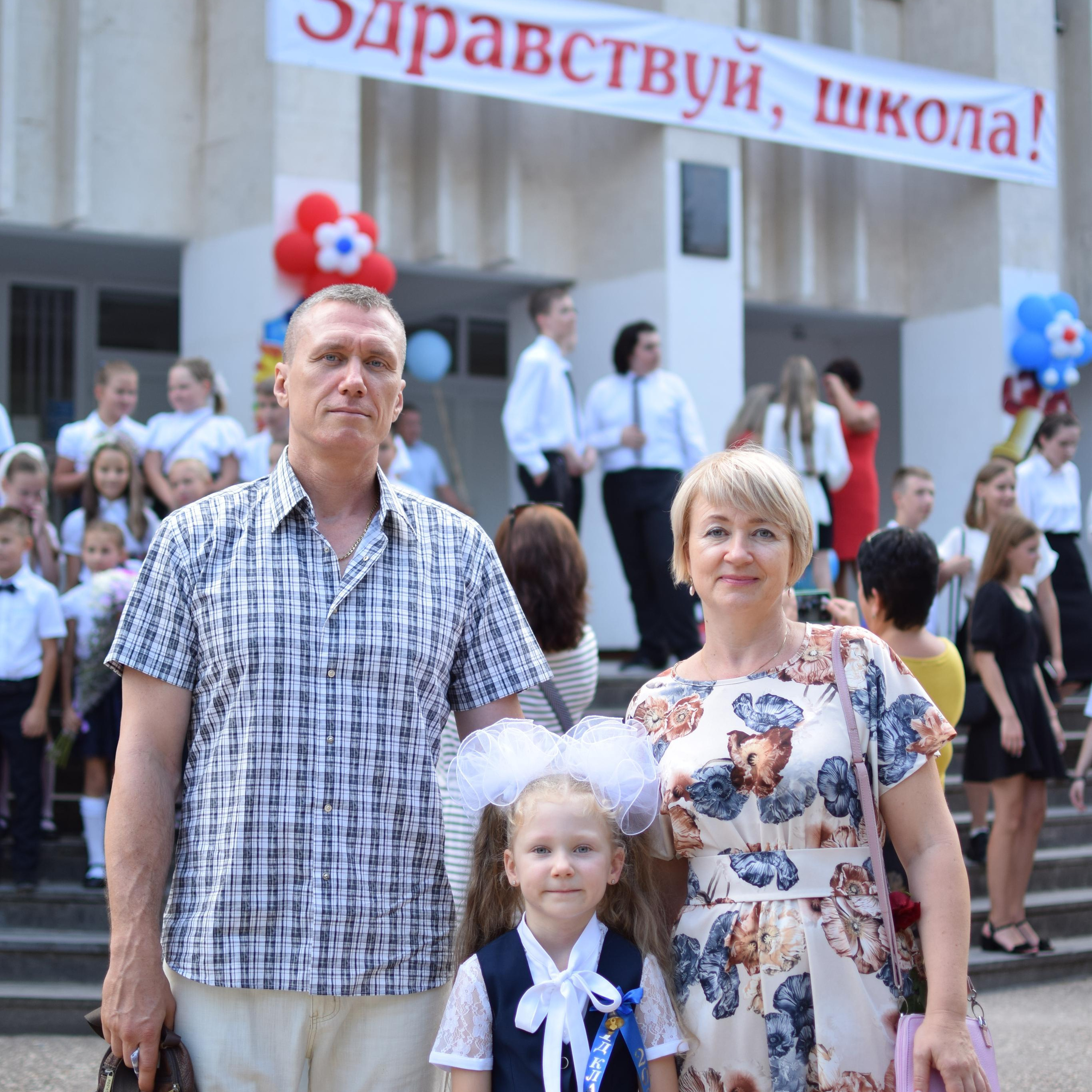 Ваш отзыв. Семейный фотограф в Крыму и Москве Светлана Казакова