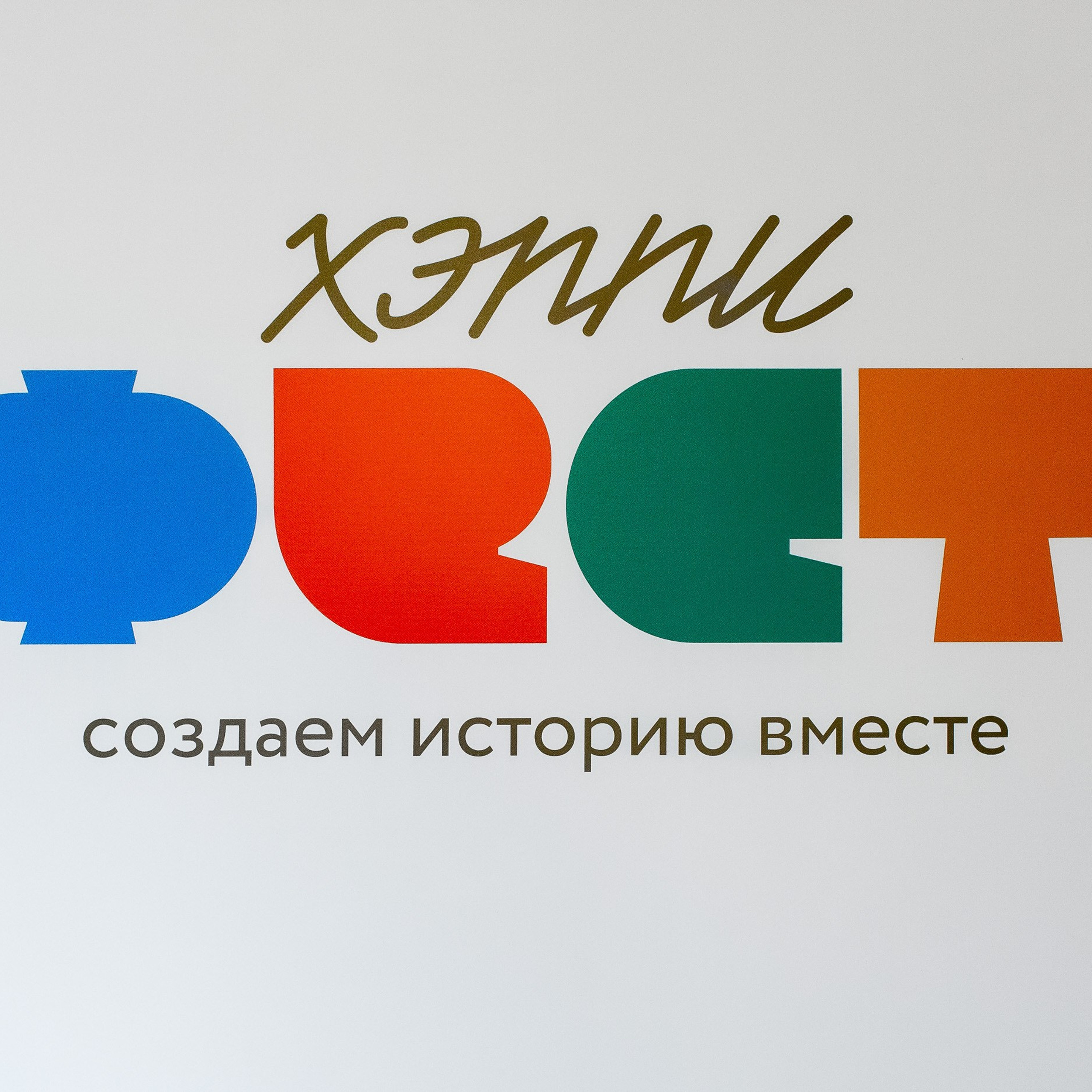 Отзывы. Фотограф Алексей Новрузов