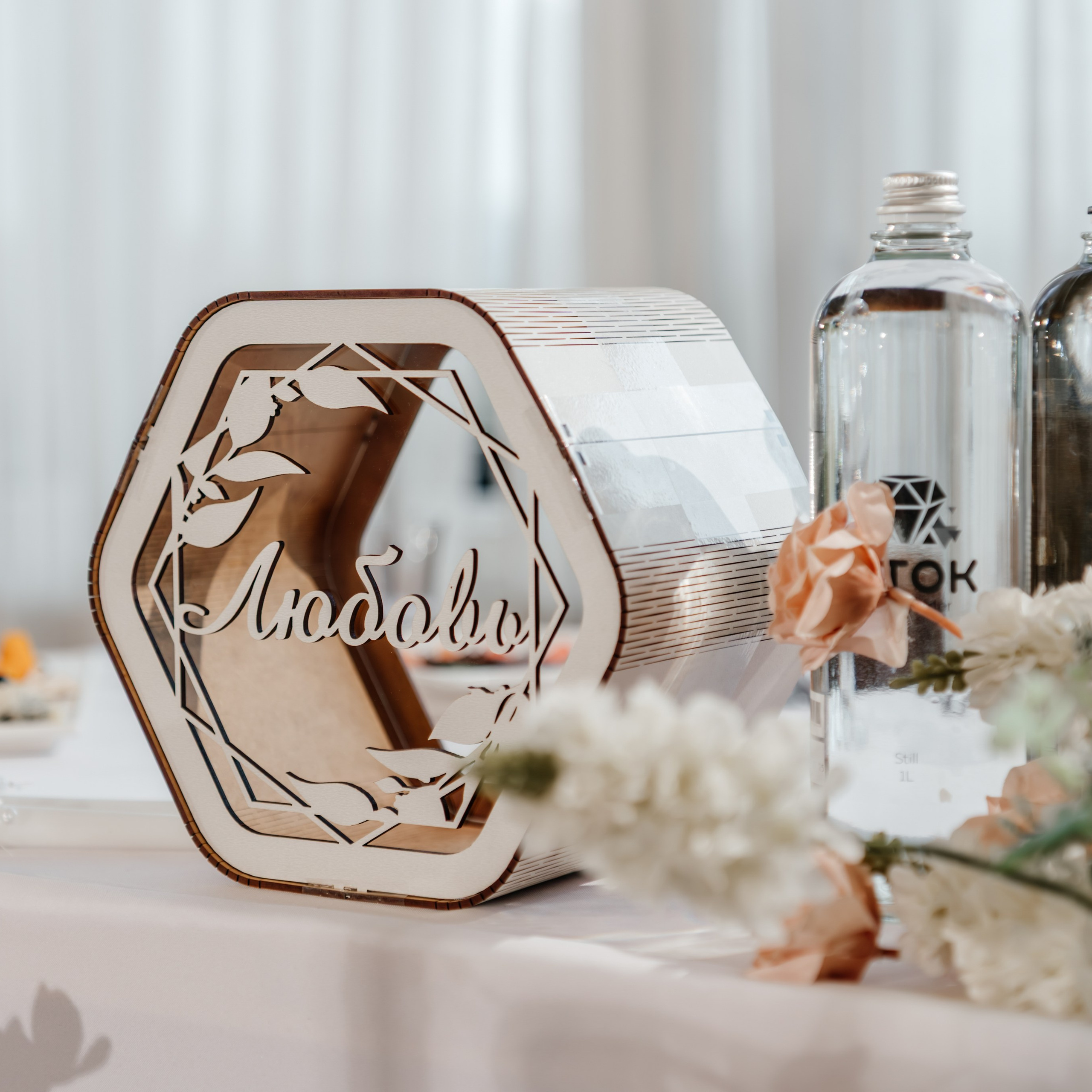 Ирина и Олег. Фотограф в Тамбове Дарья Выжанова