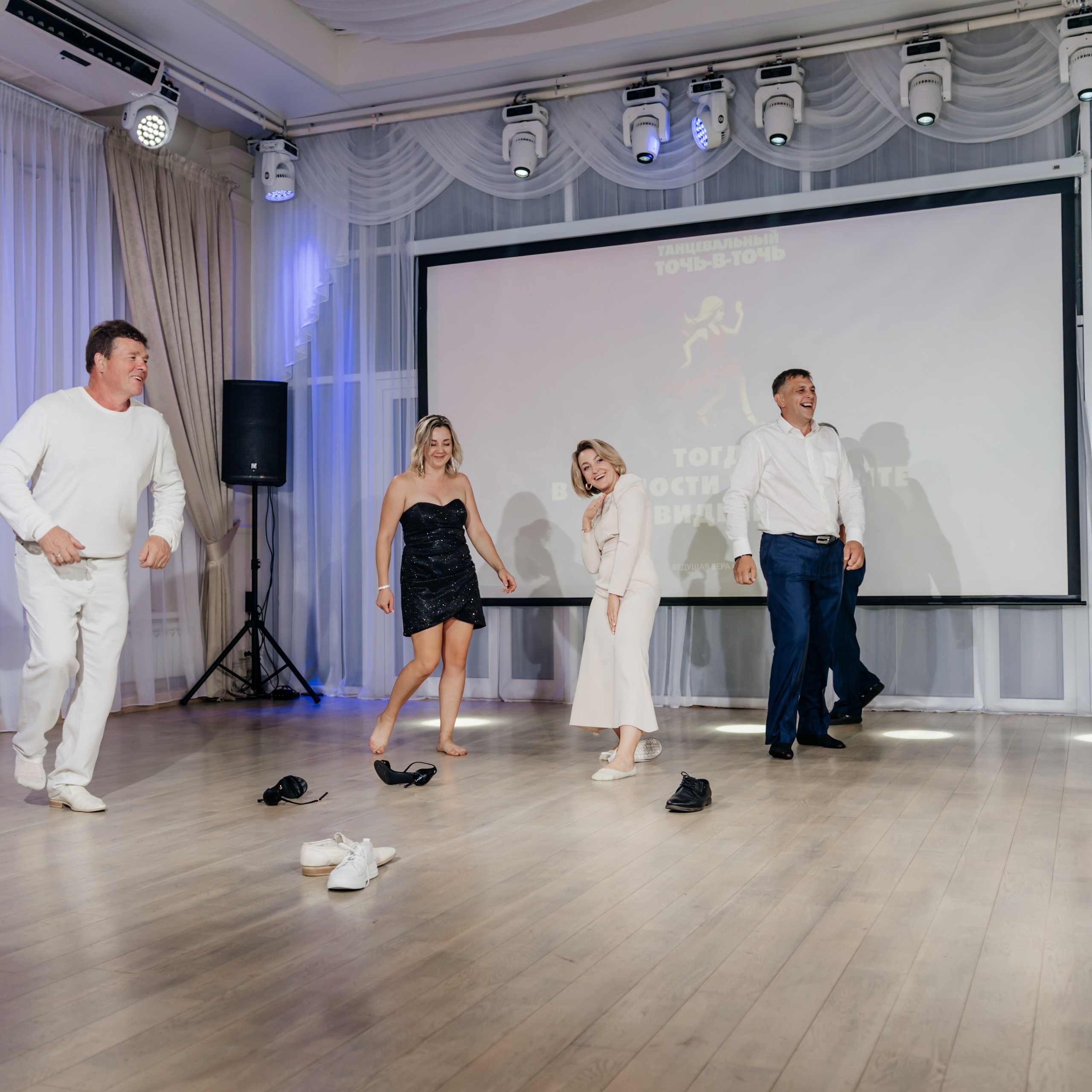 Илья и Татьяна. Фотограф в Тамбове Дарья Выжанова