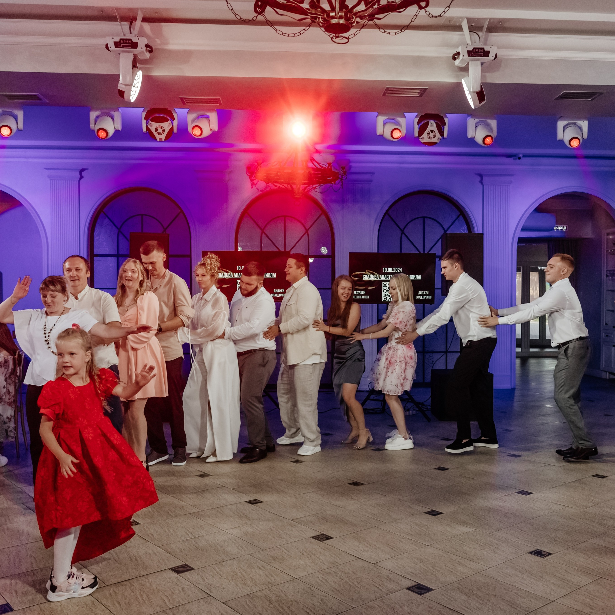 Даниил и Анастасия. Фотограф в Тамбове Дарья Выжанова