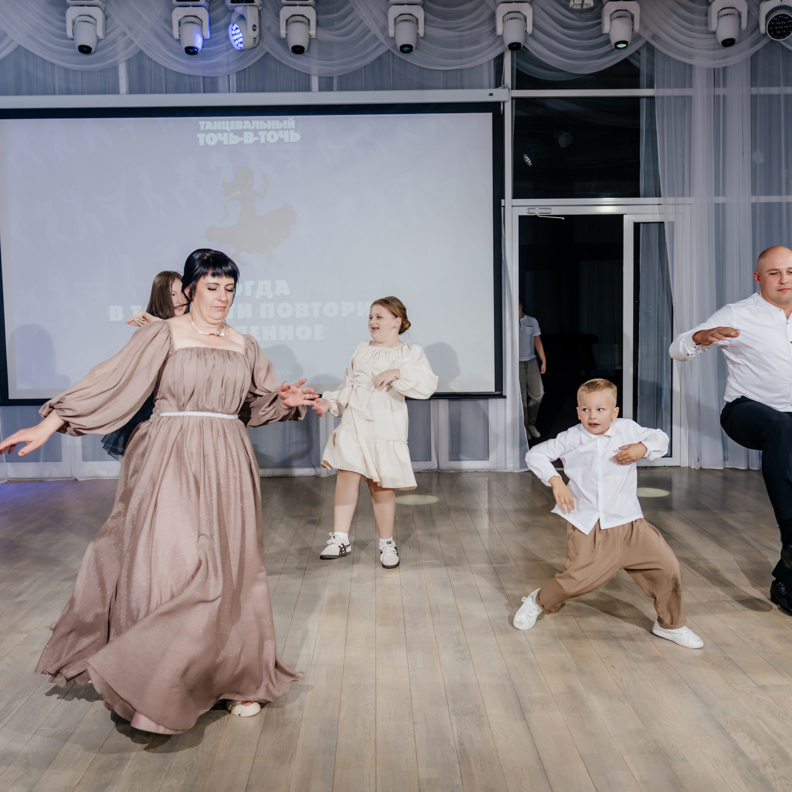 Илья и Татьяна. Фотограф в Тамбове Дарья Выжанова