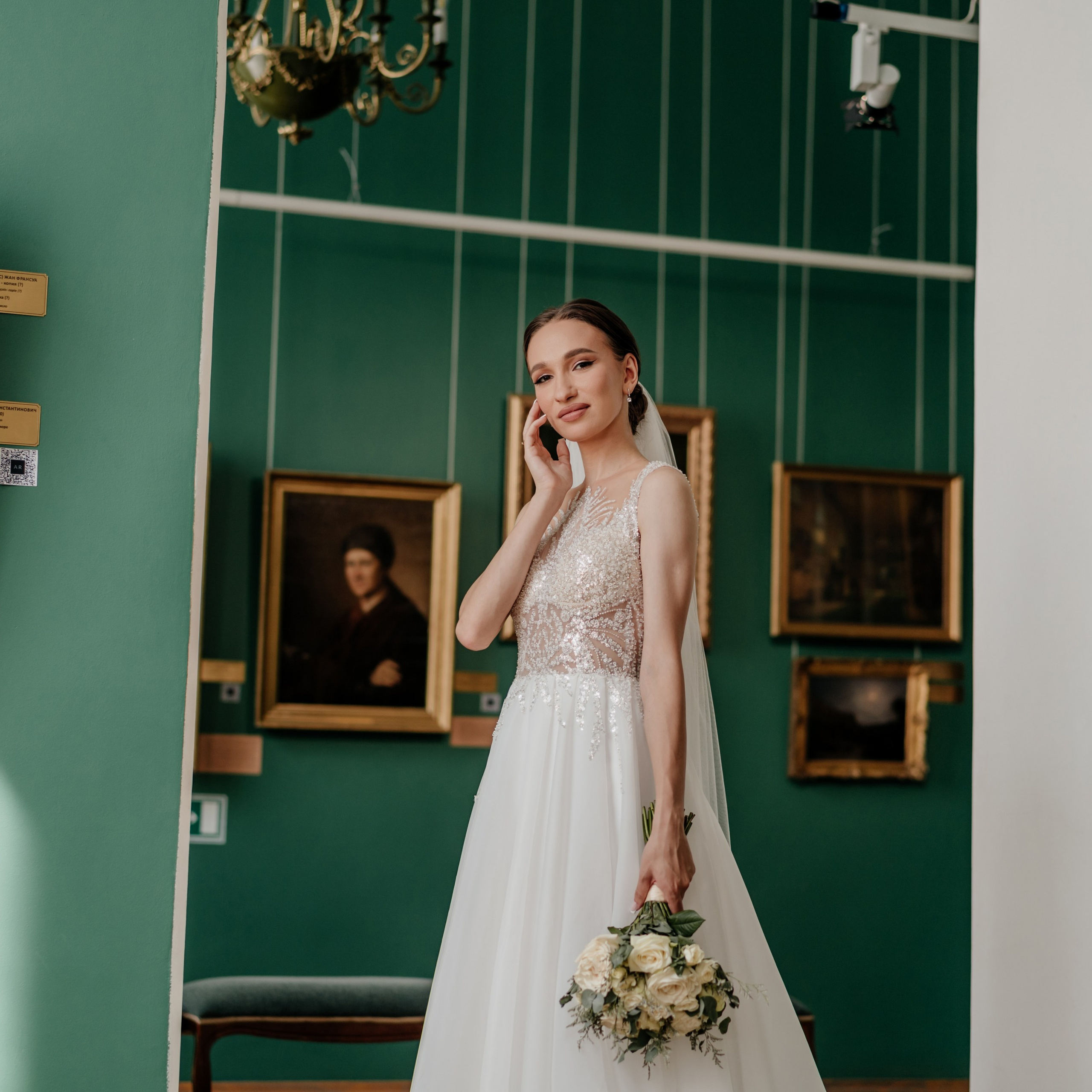 Таня и Данила. Фотограф в Тамбове Дарья Выжанова