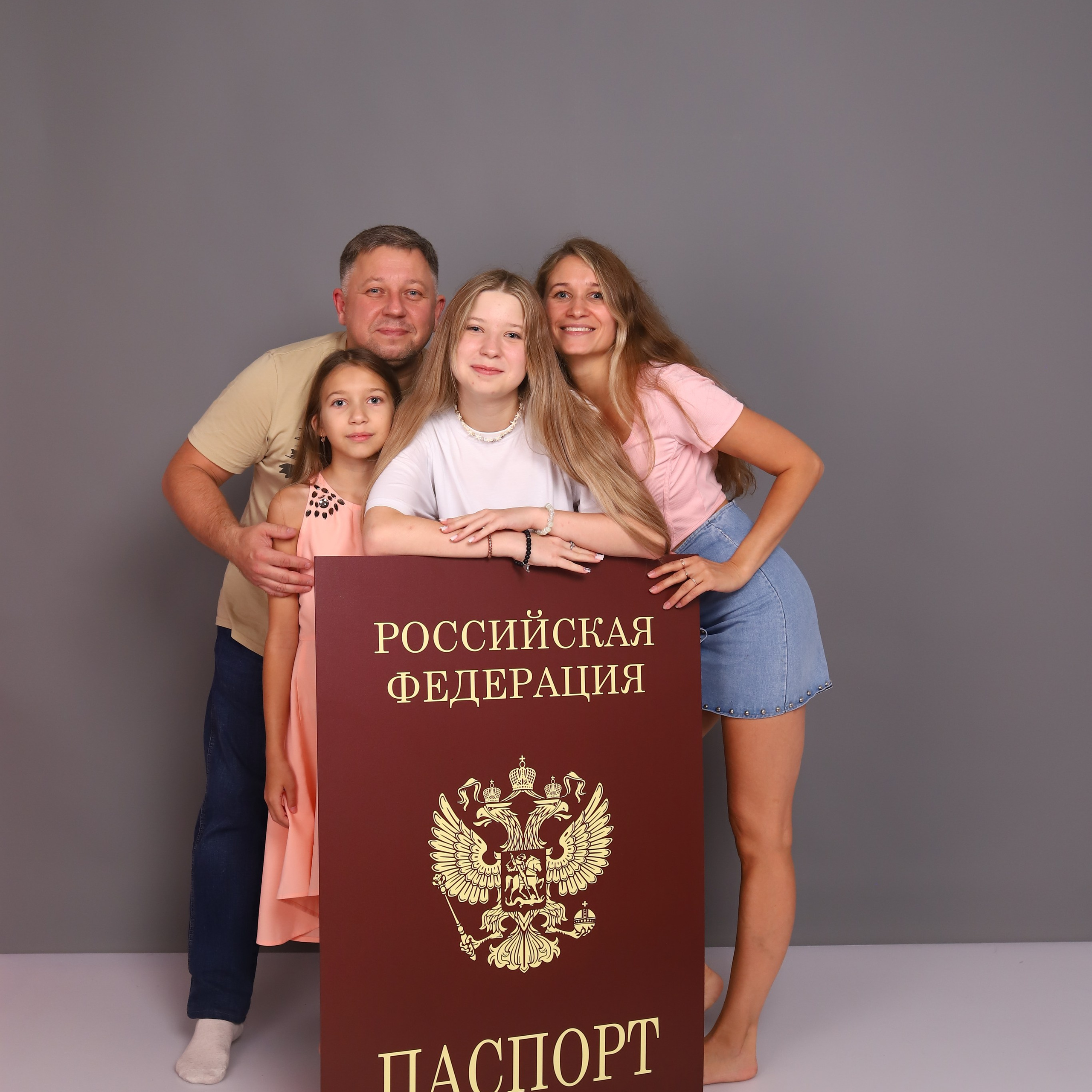 Реальные отзывы посетителей фотостудии без фотографа. Фотостудия самообслуживания. Студия без фотографа в Твери