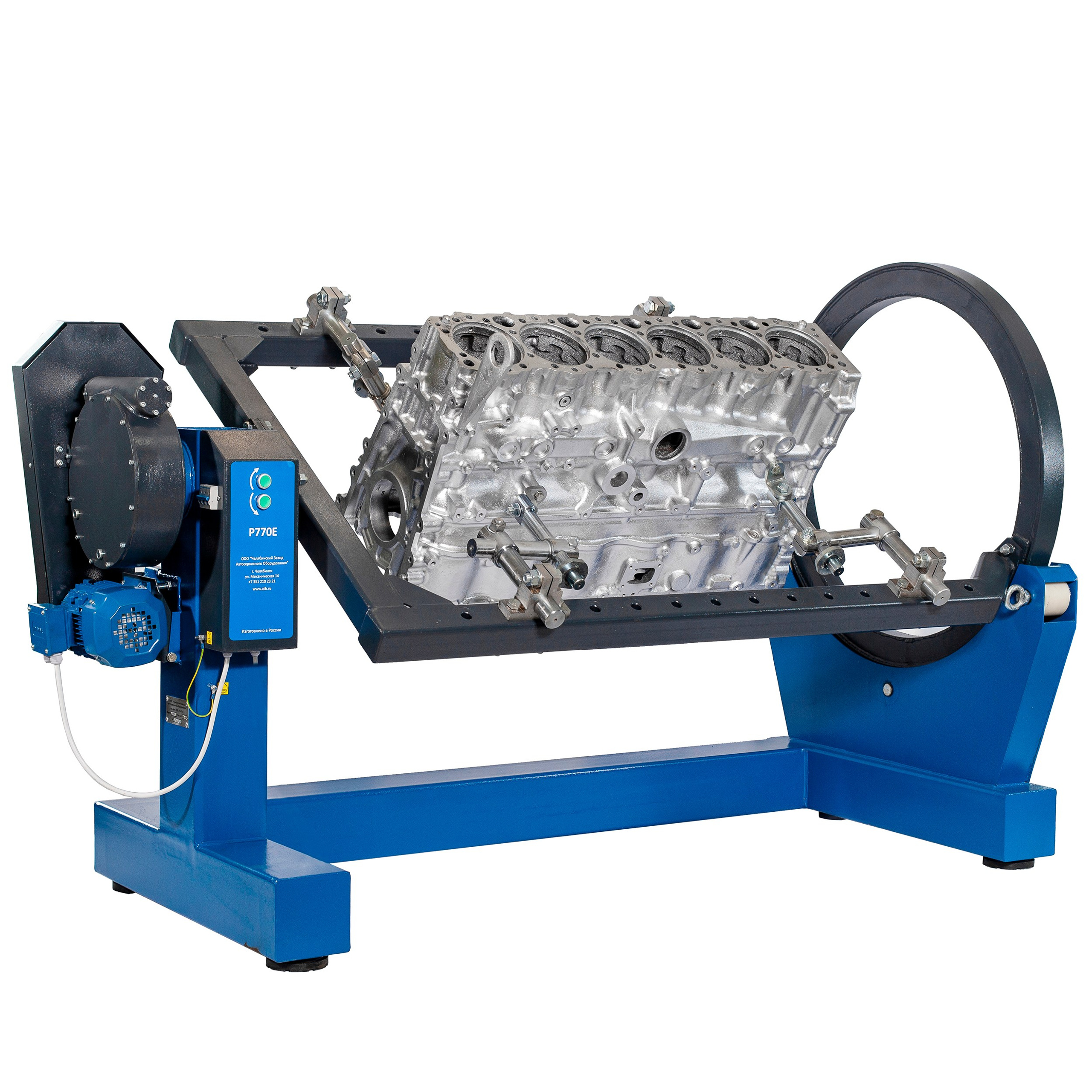 ЧЗАО Челябинский завод автосервисного оборудования