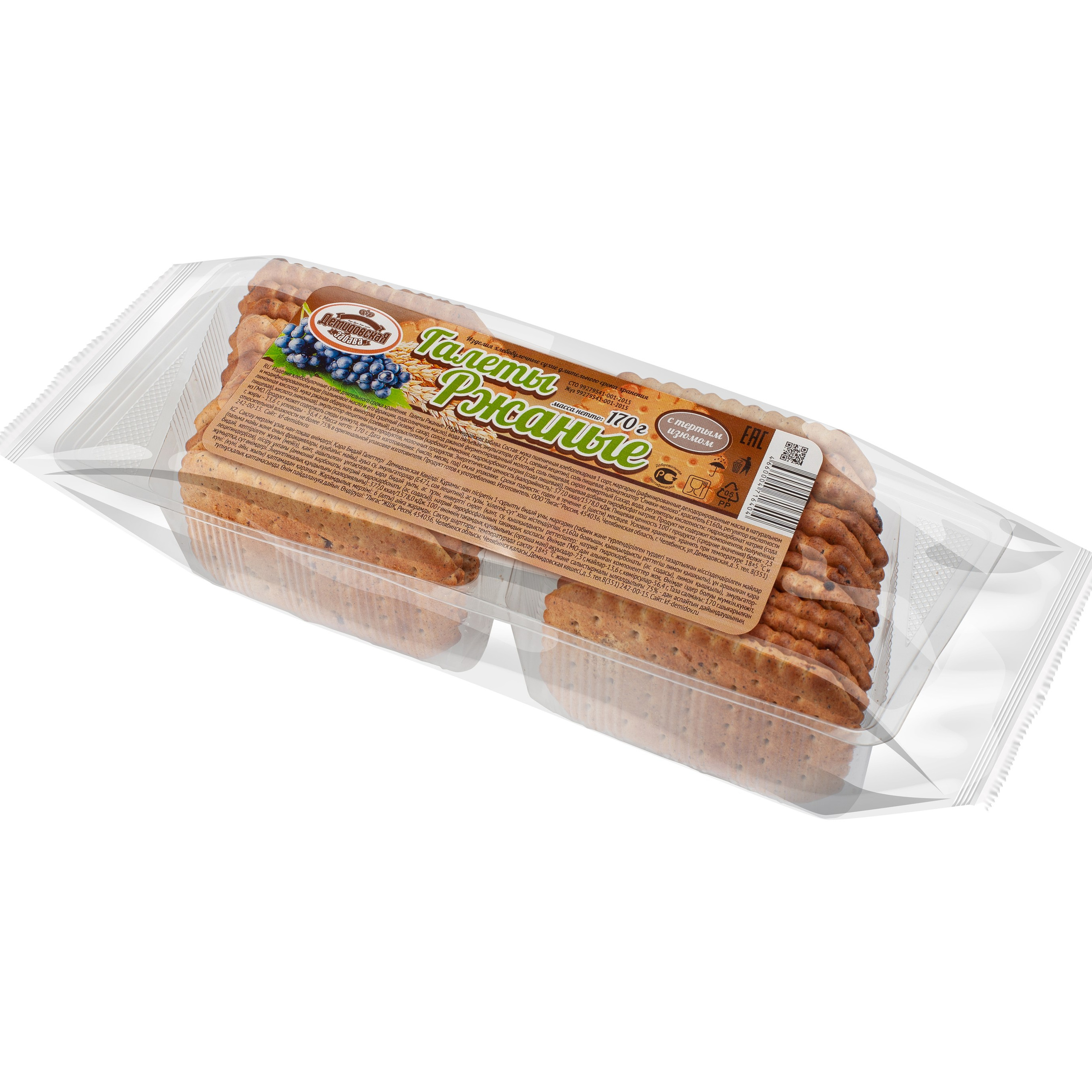 Каталожная съемка для производителей