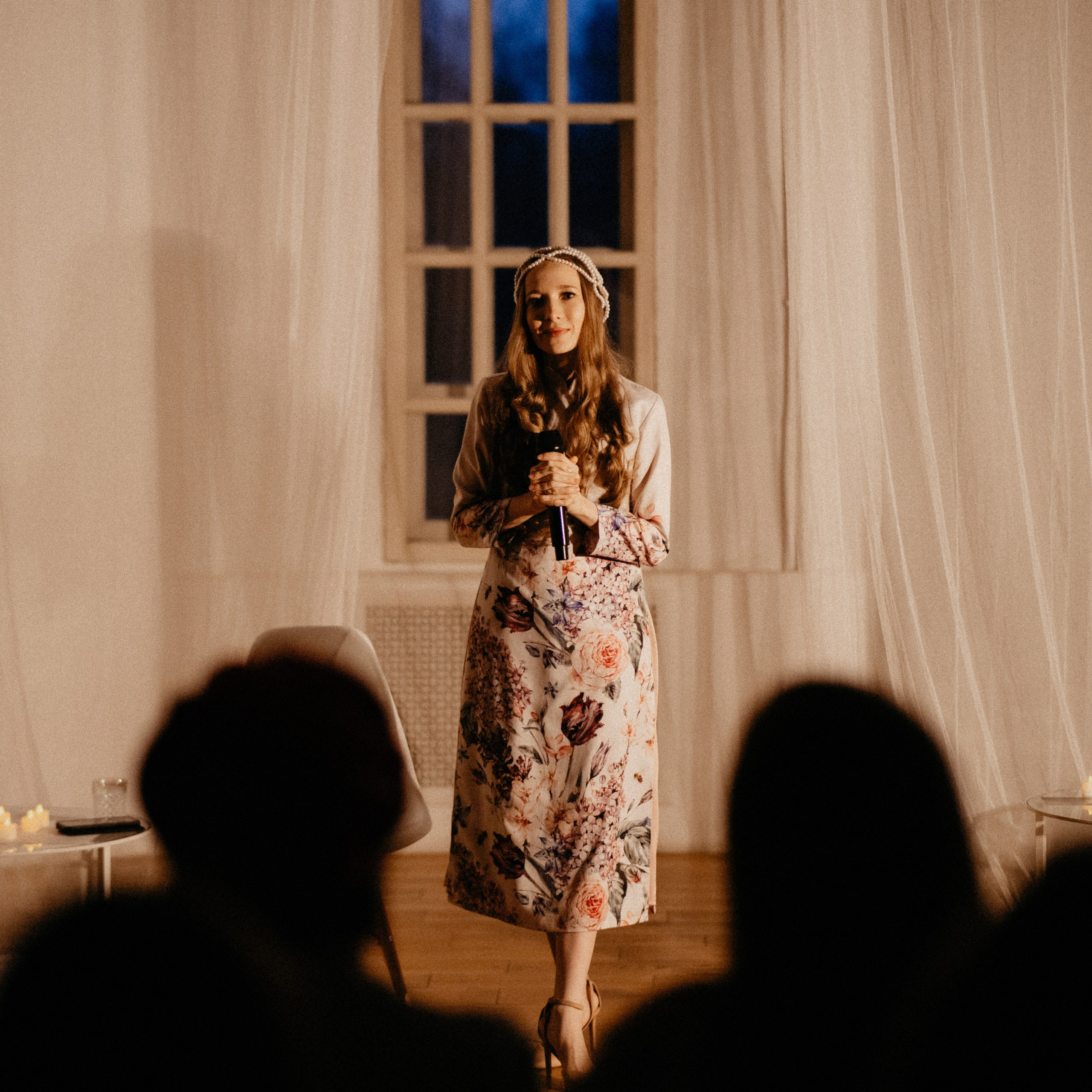 Поэтический вечер