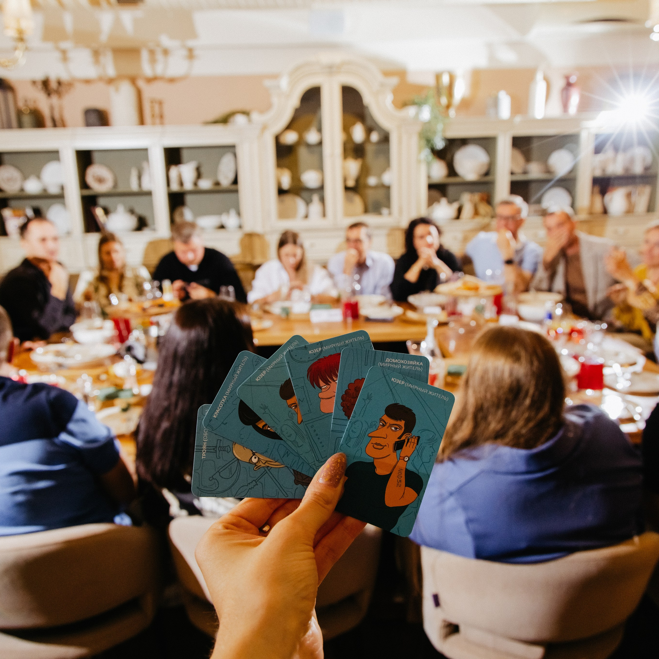 Игра в&nbsp;мафию|День рождения