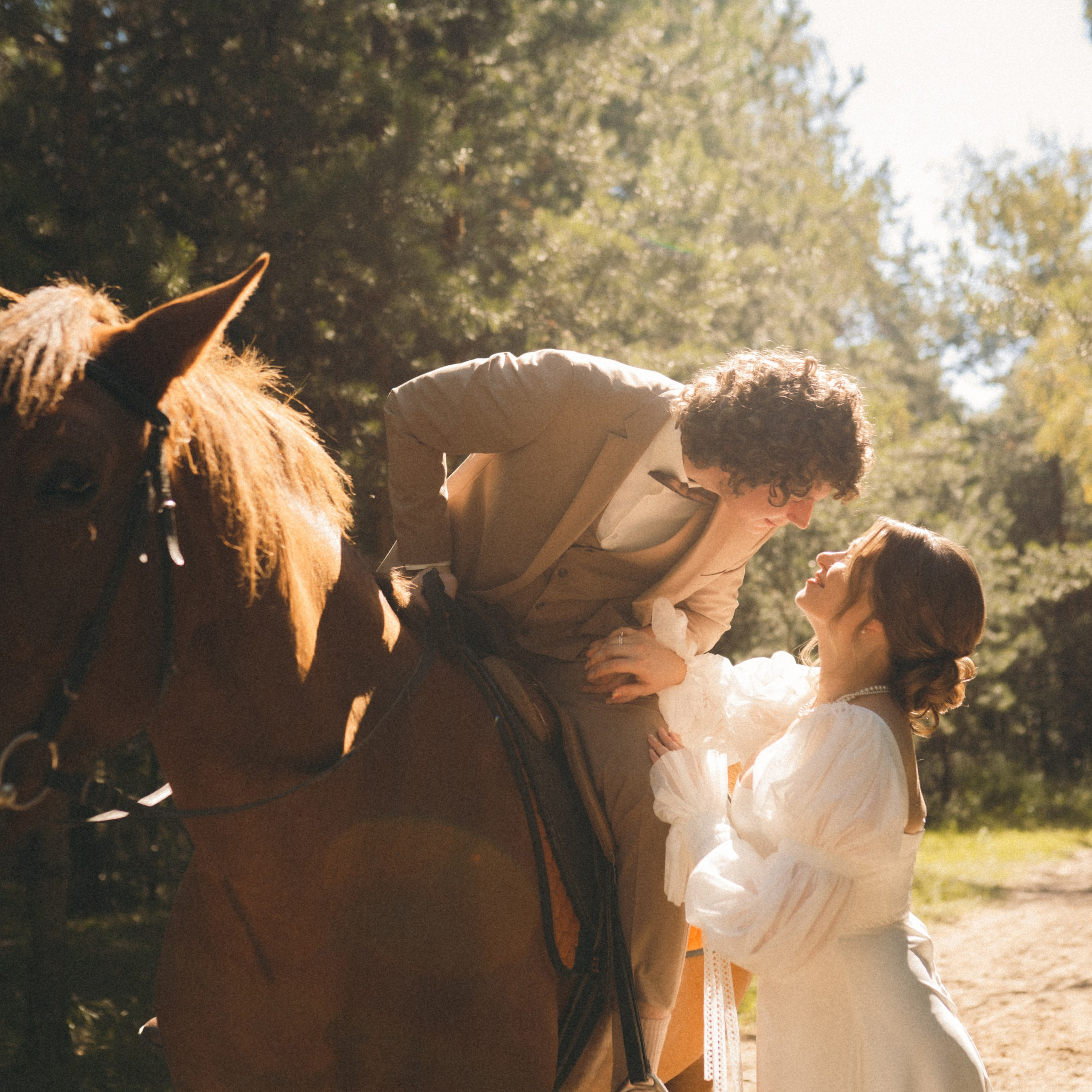 Влюбленные и счастливые