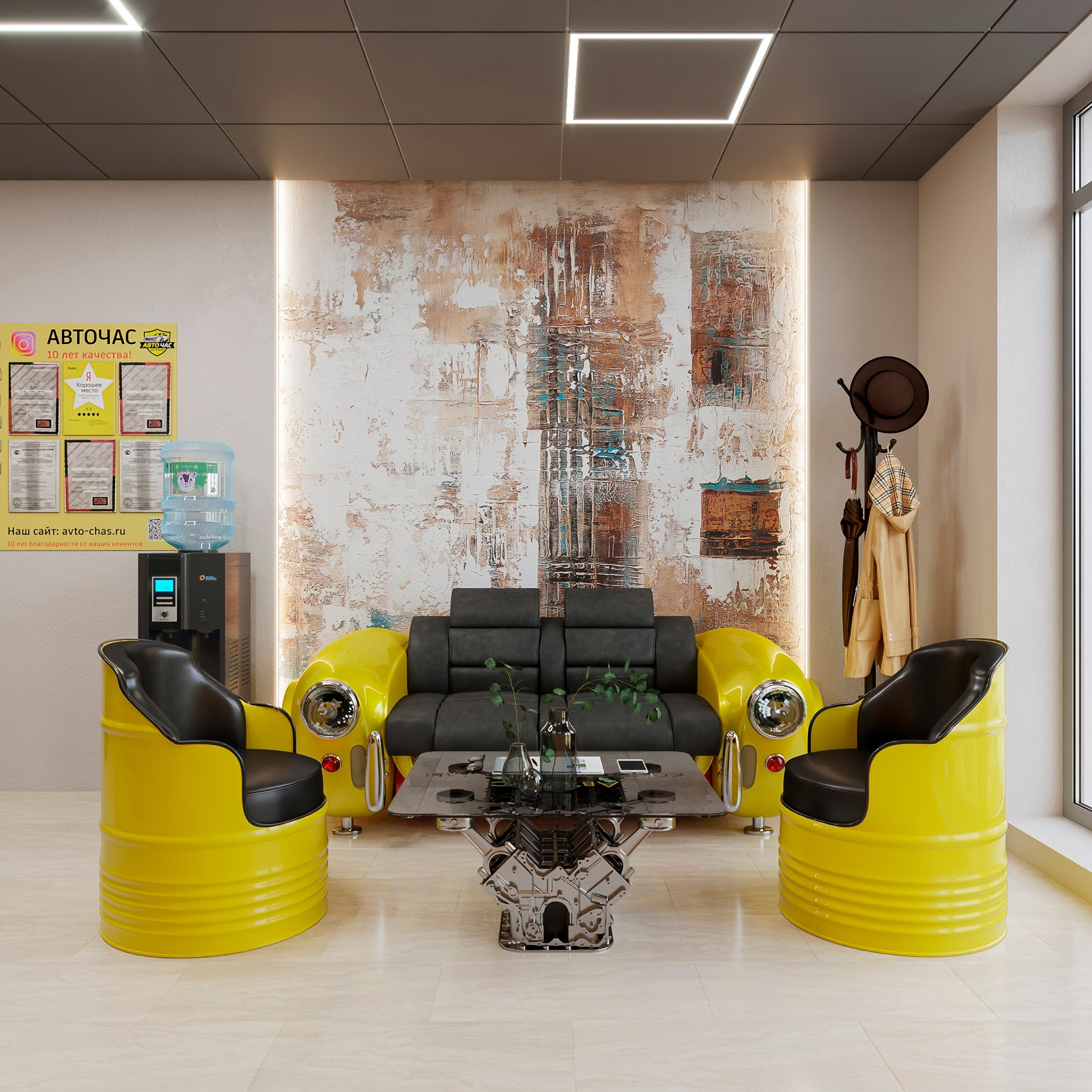 Детейлинг центр «Авто0час»