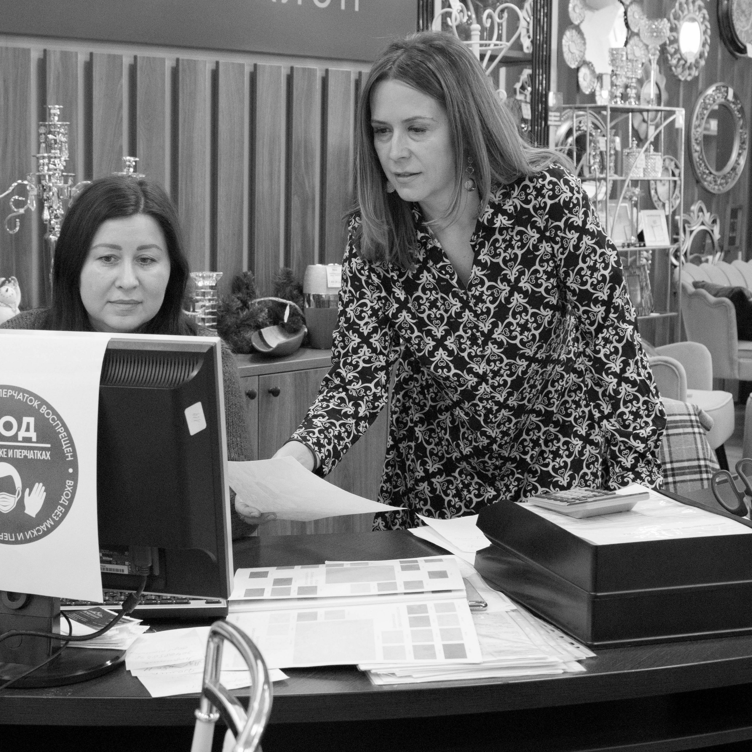 Студия дизайна