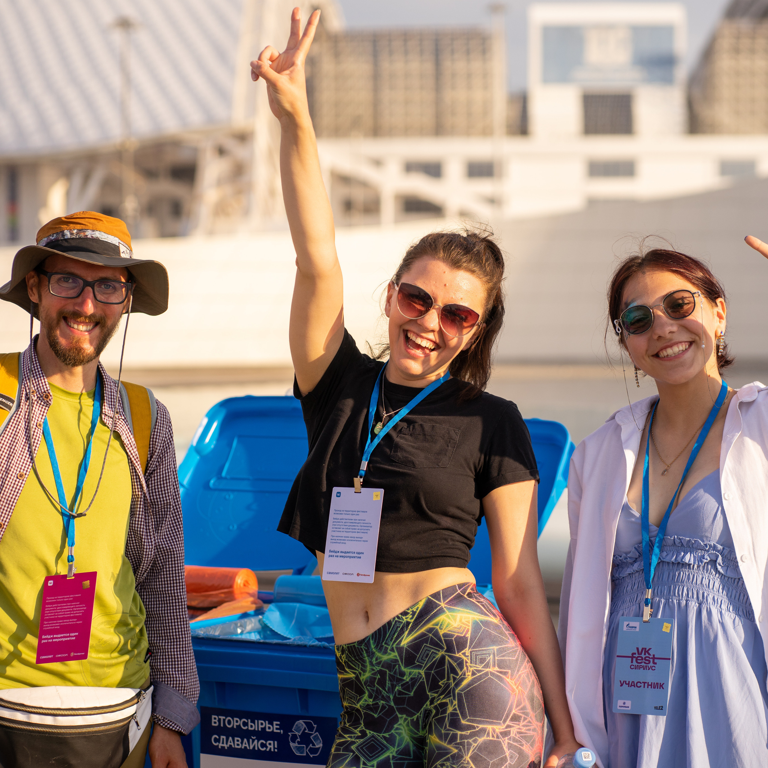 Отзывы клиентов. Фотограф в Сочи Тиунова Маргарита и Тиунов Евгений