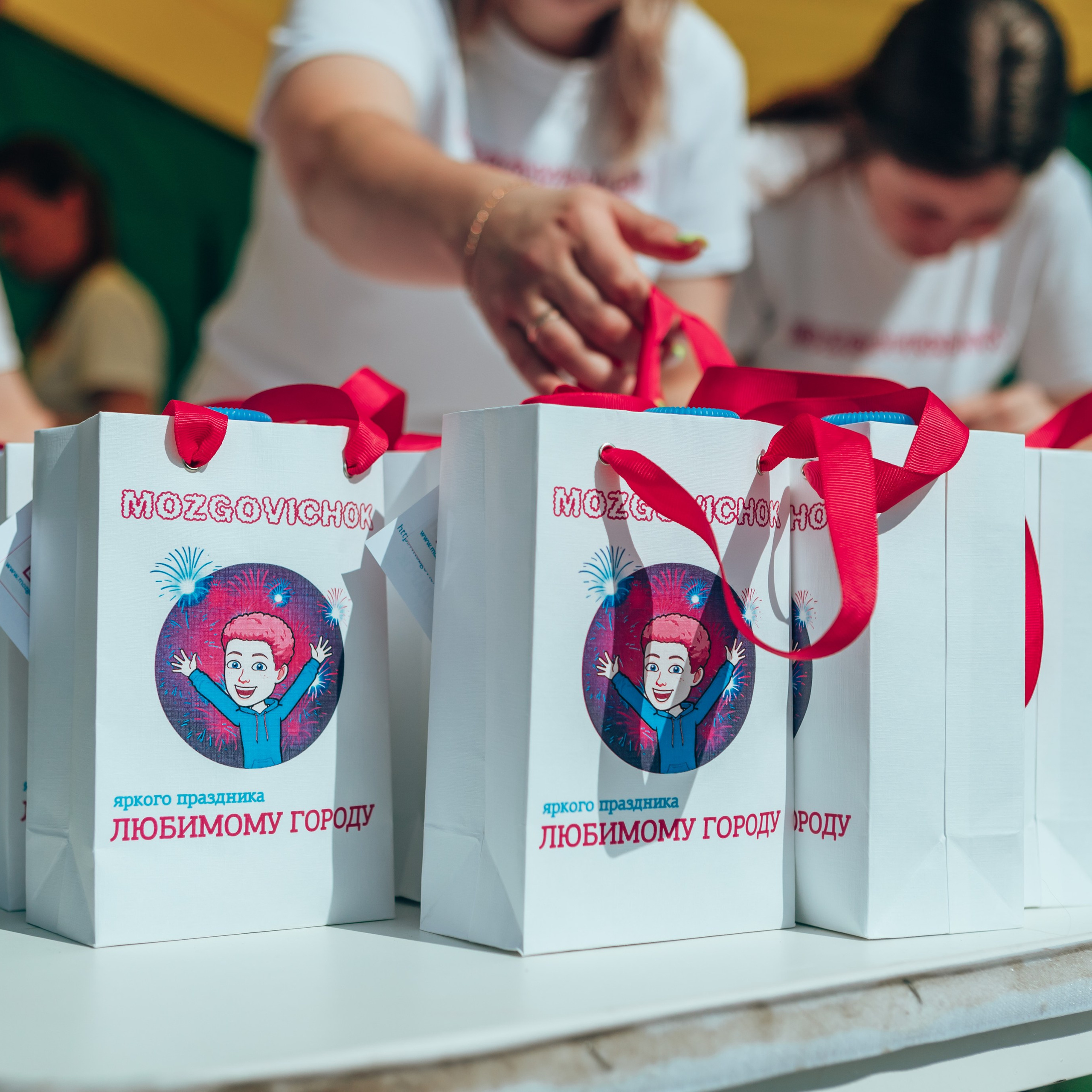 ВДНХ Новосибирск_Мозговичок