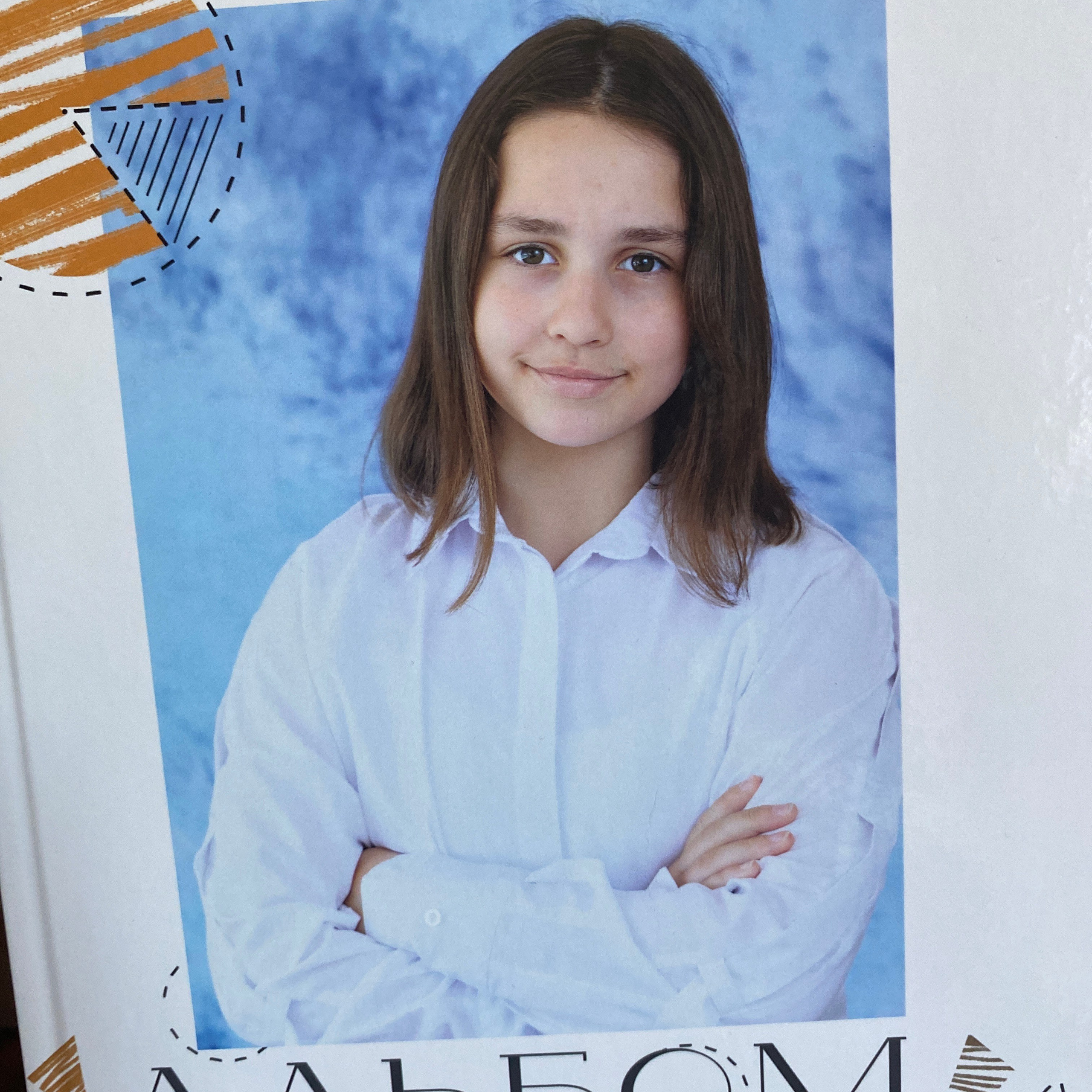 Отзывы. Выпускные альбомы для детского сада и школы в Москве