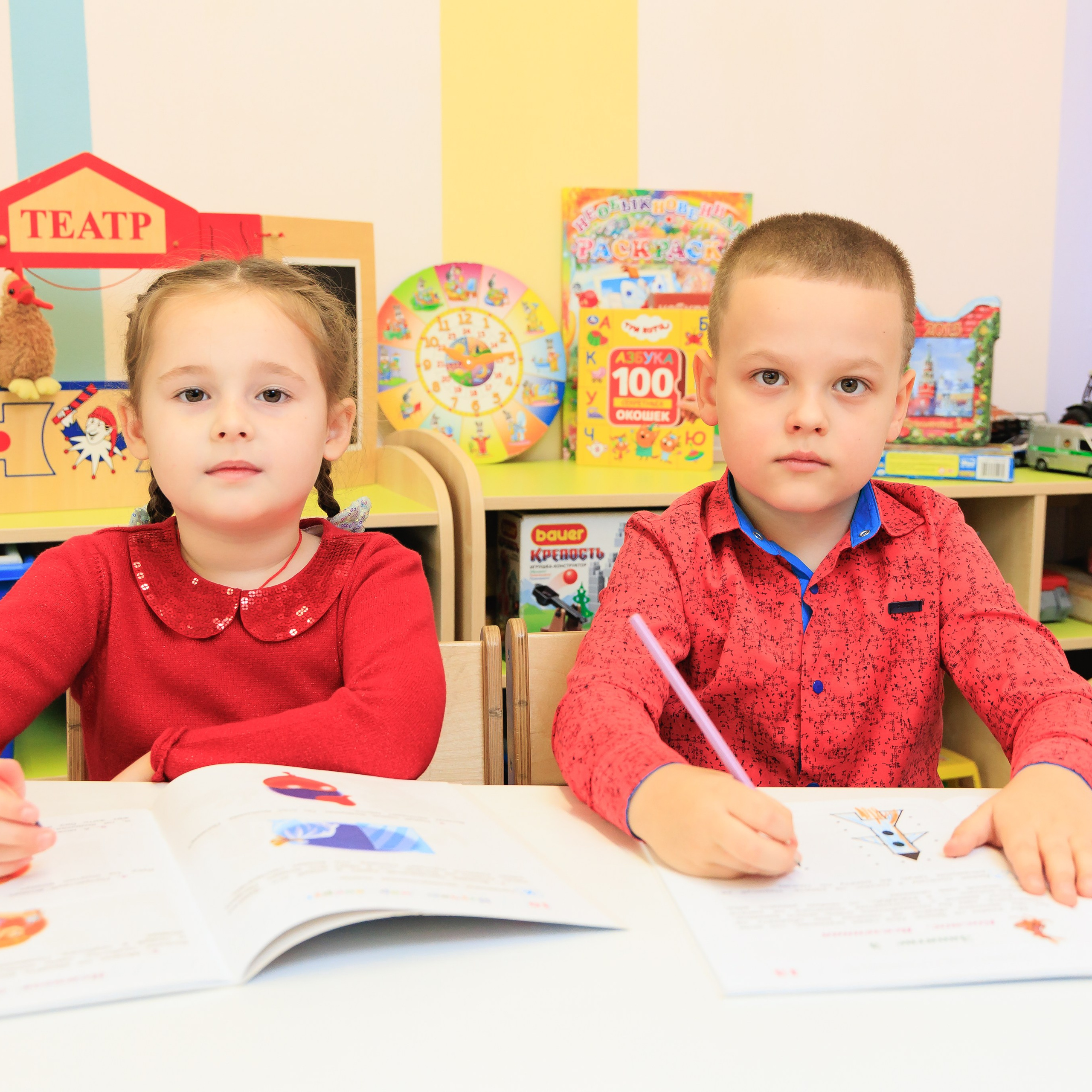 Отзывы. Выпускные альбомы для детского сада и школы в Москве