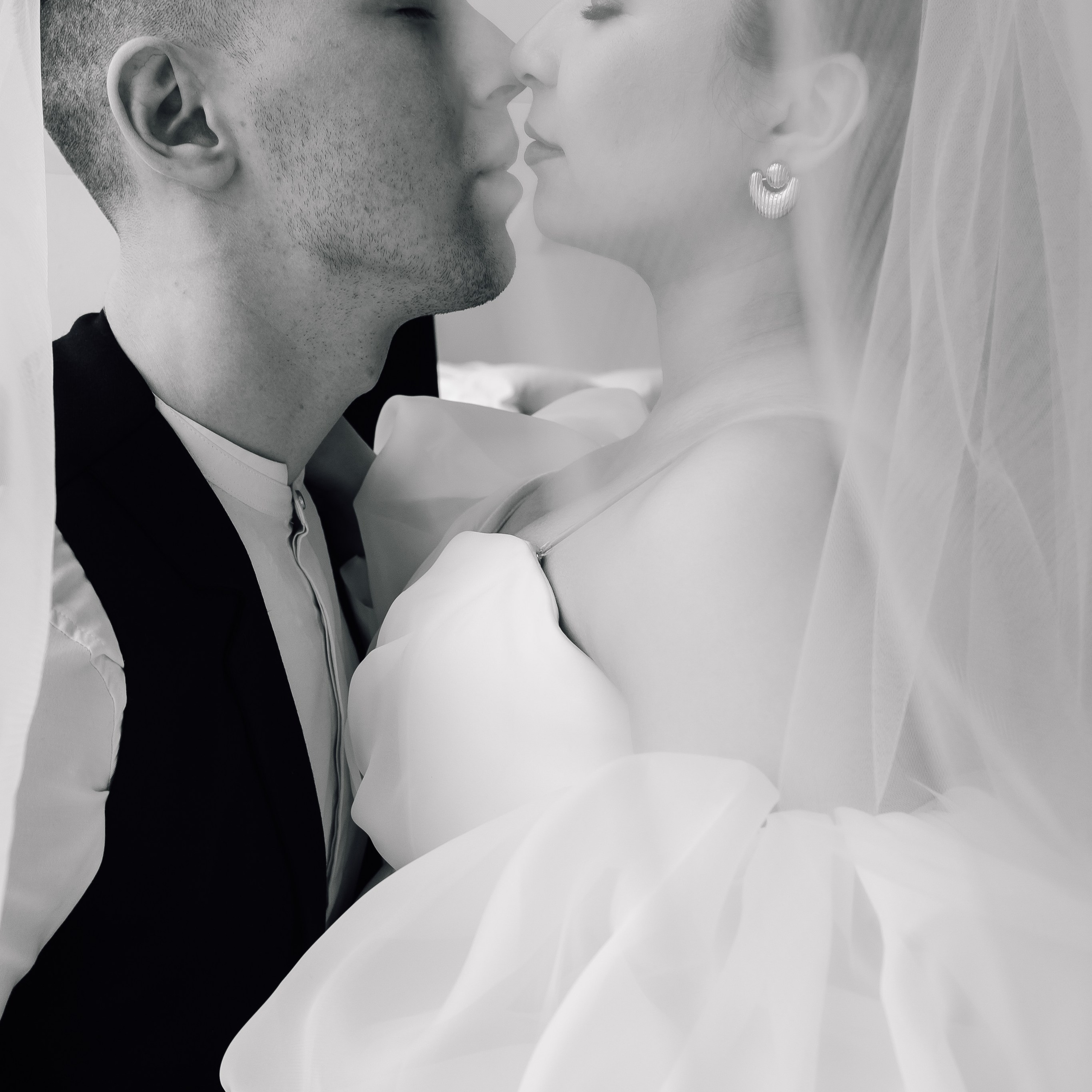 Назгуль и Айдар