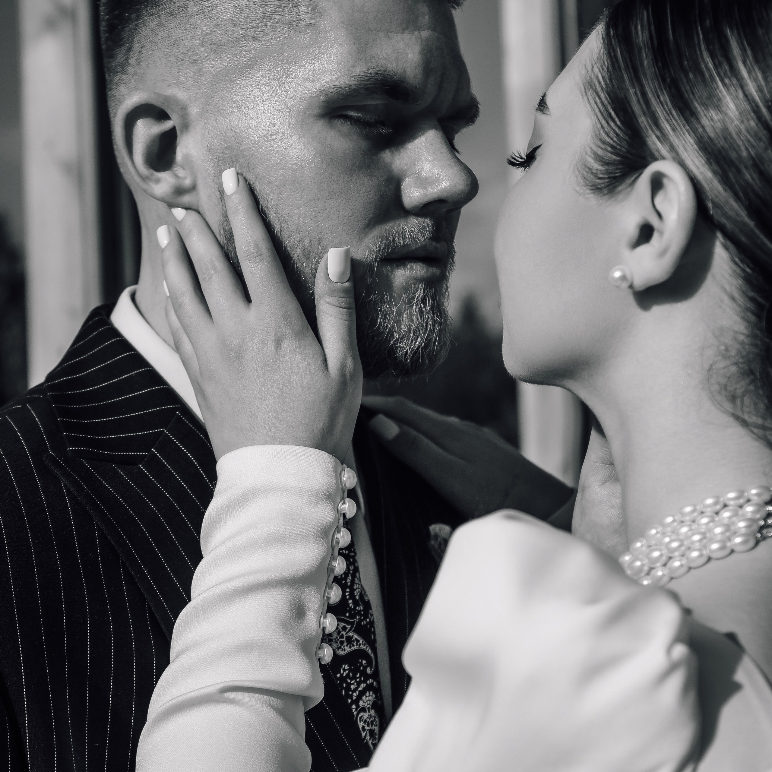 Александра и Сергей