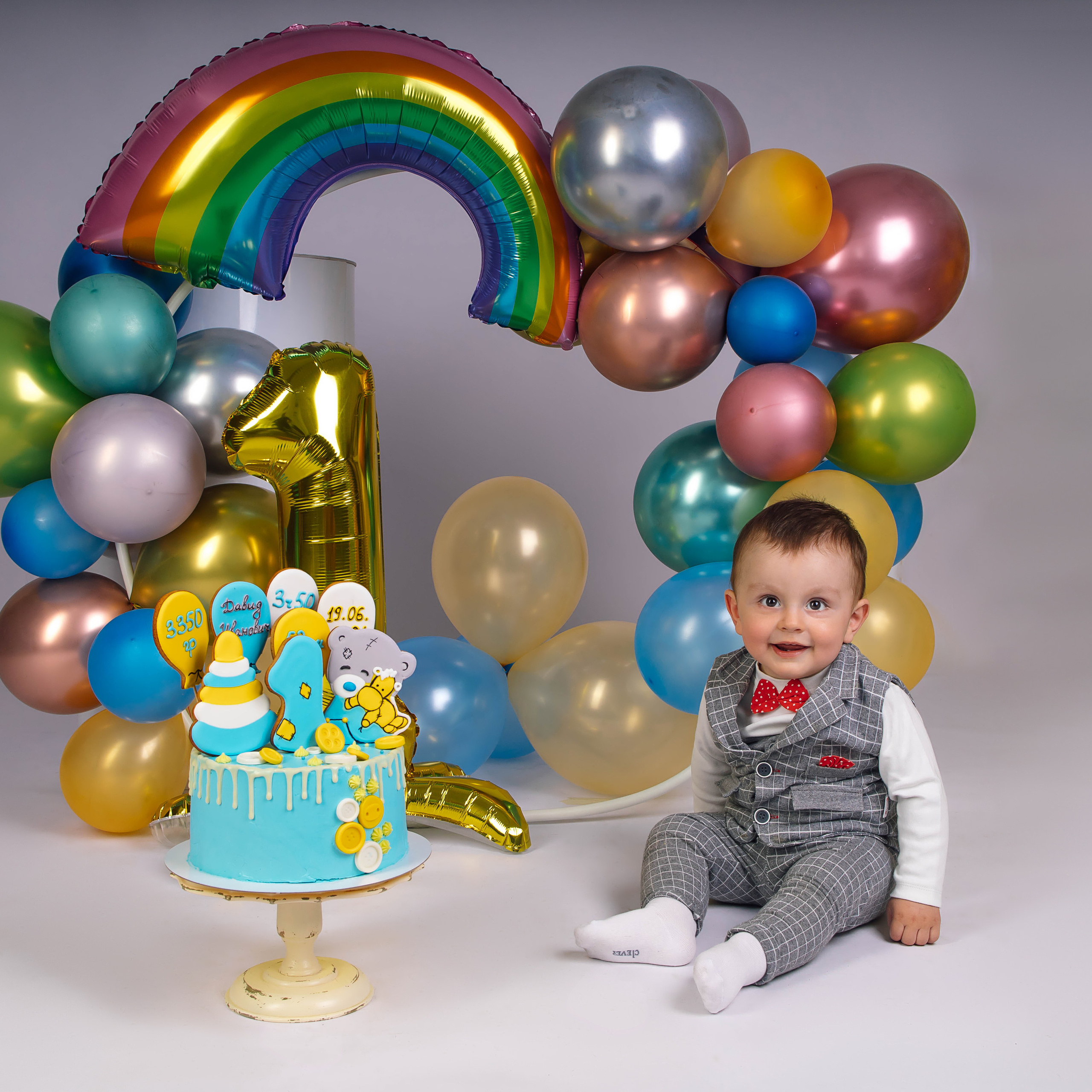 Давид 1 годик