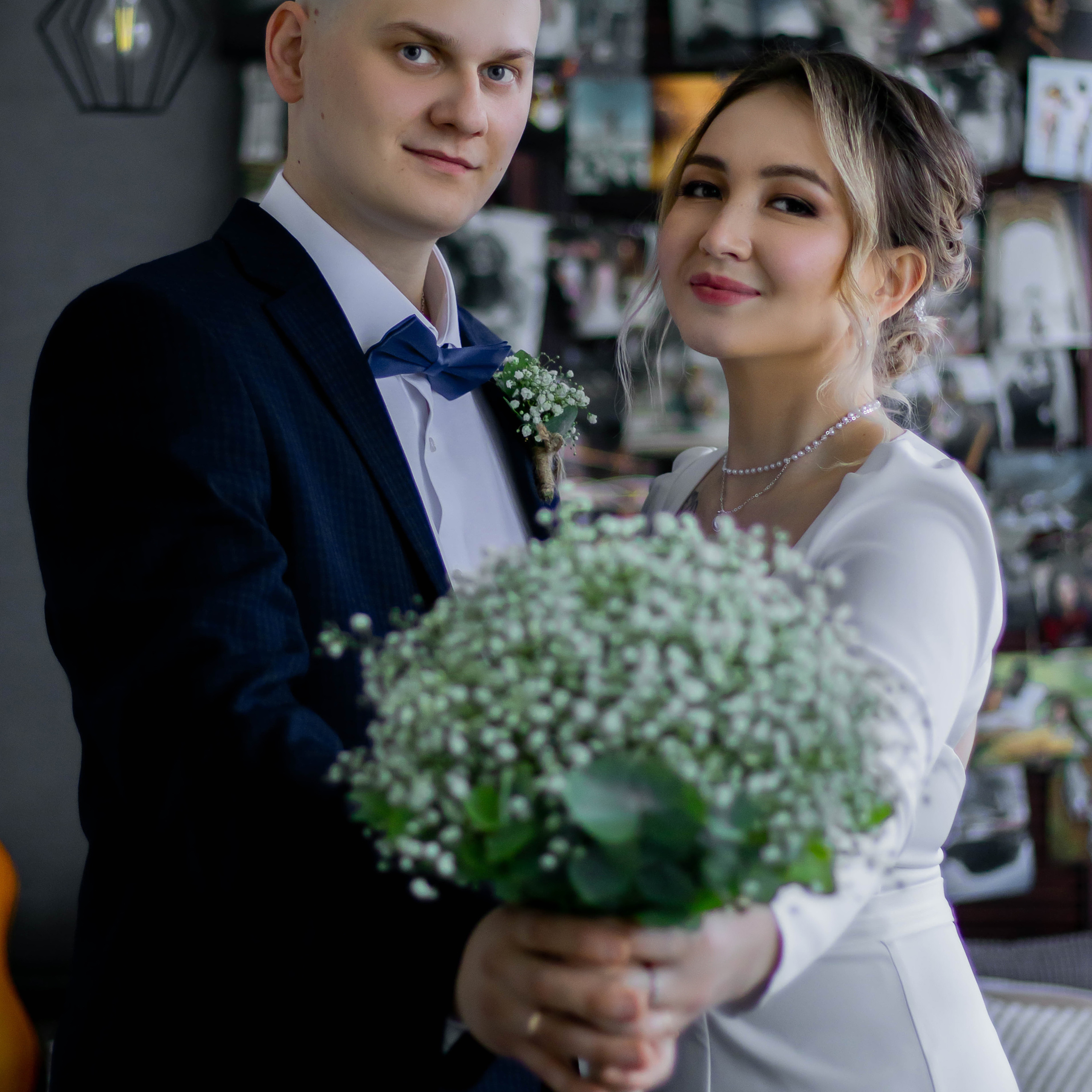 Альбина и Дмитрий