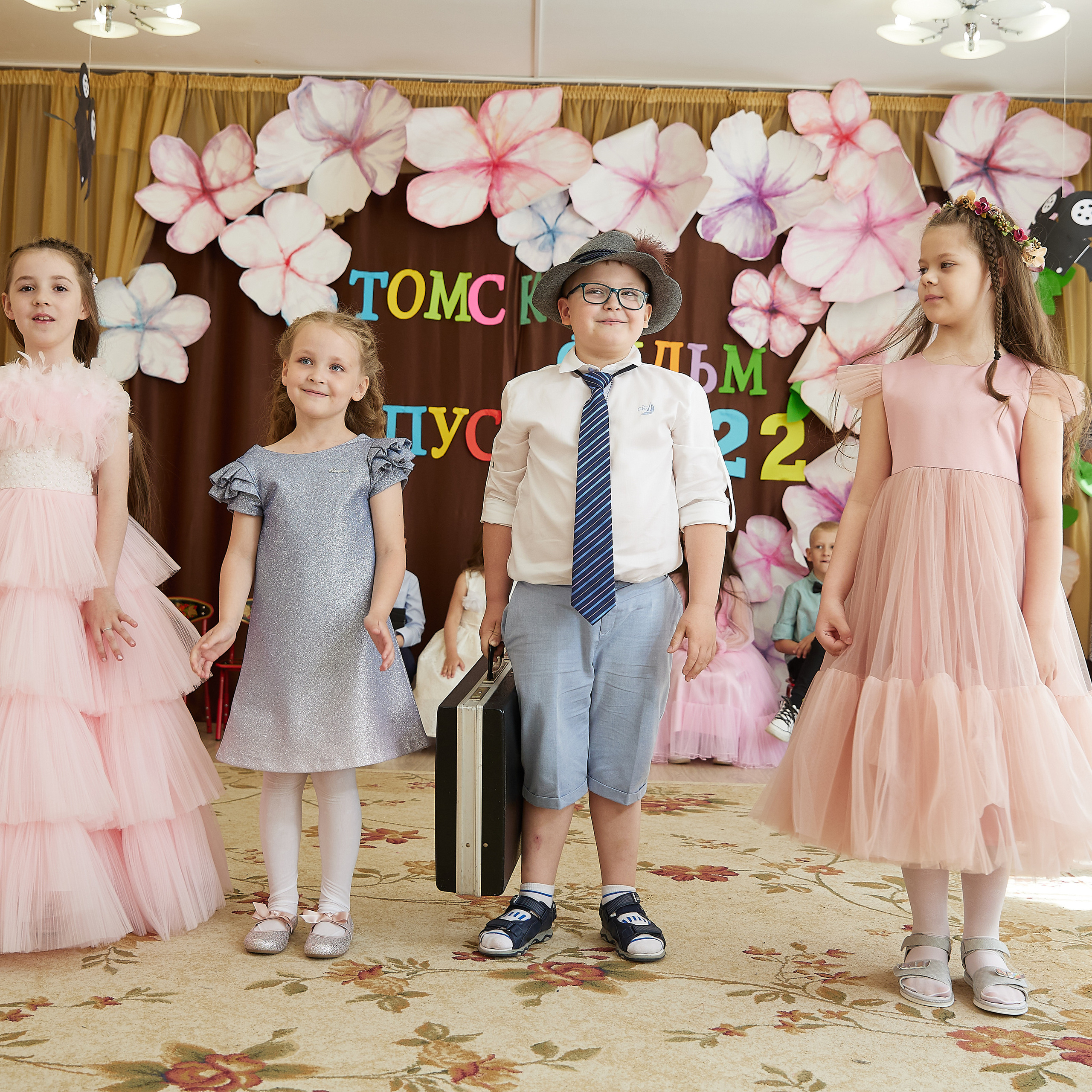 Фотосъёмка выпускного в детских садах. Выпускные альбомы в Томске. Фотограф Сергей Стёпин