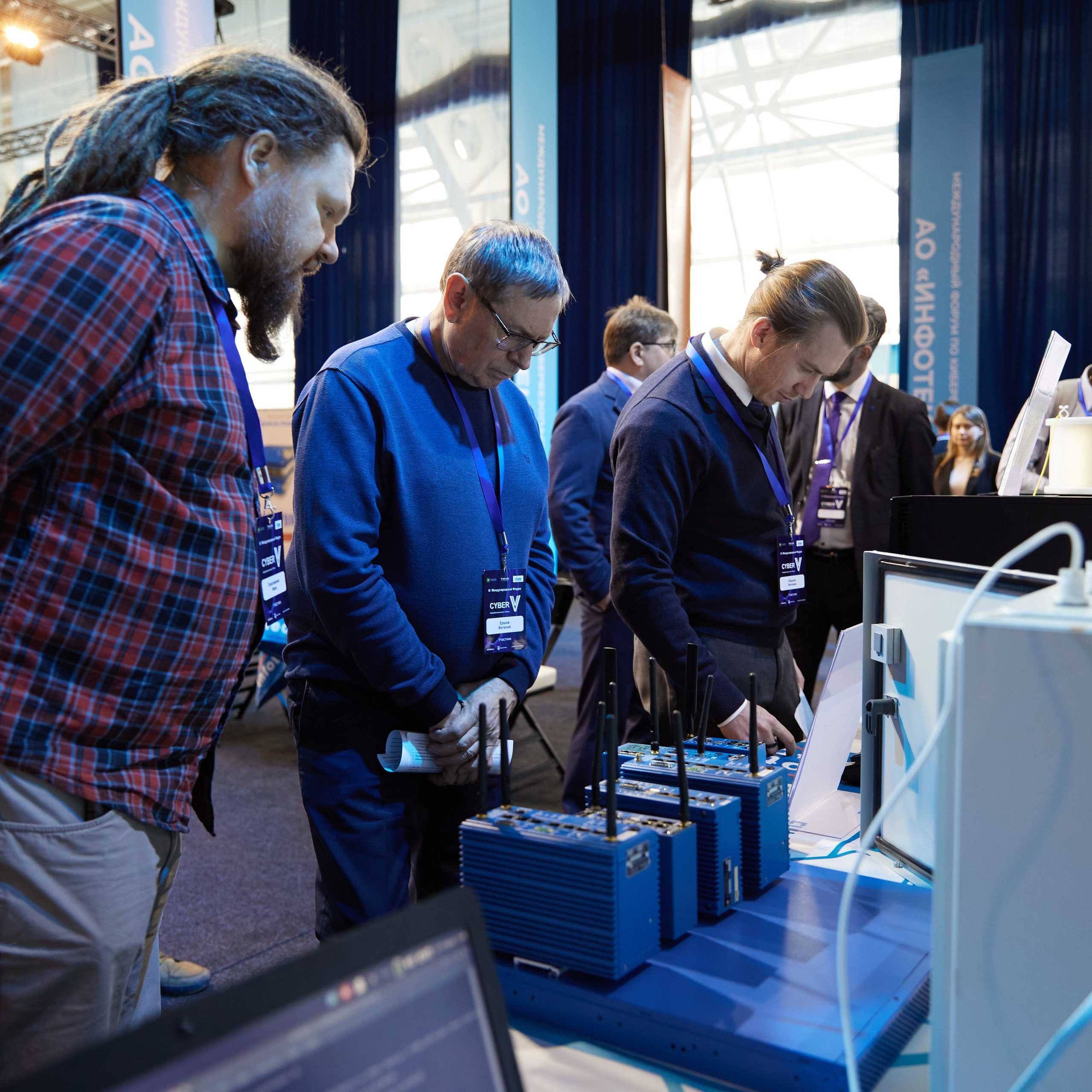 III Международный Форум по кибербезопасности CYBER V. Выпускные альбомы в Томске. Фотограф Сергей Стёпин