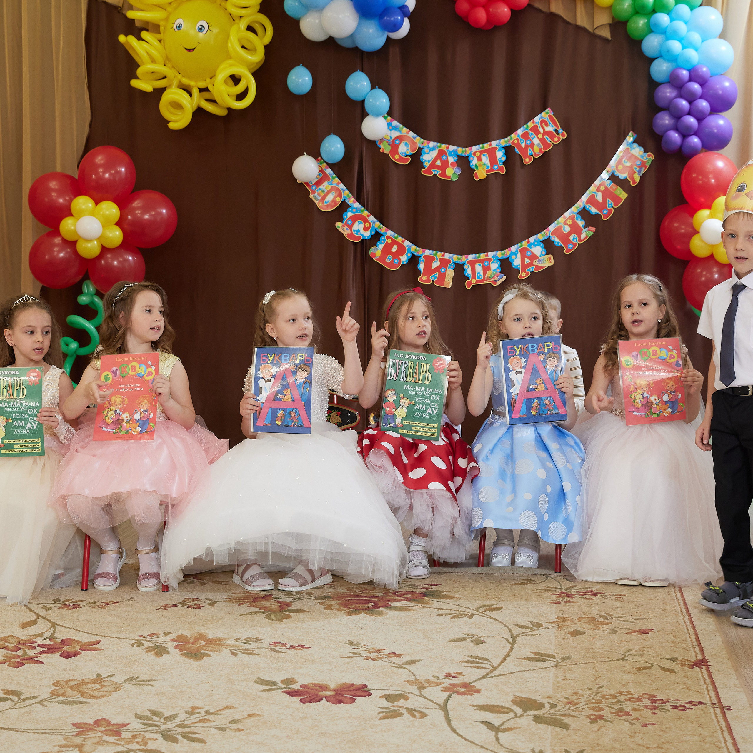 Фотосъёмка выпускного в детских садах. Выпускные альбомы в Томске. Фотограф Сергей Стёпин