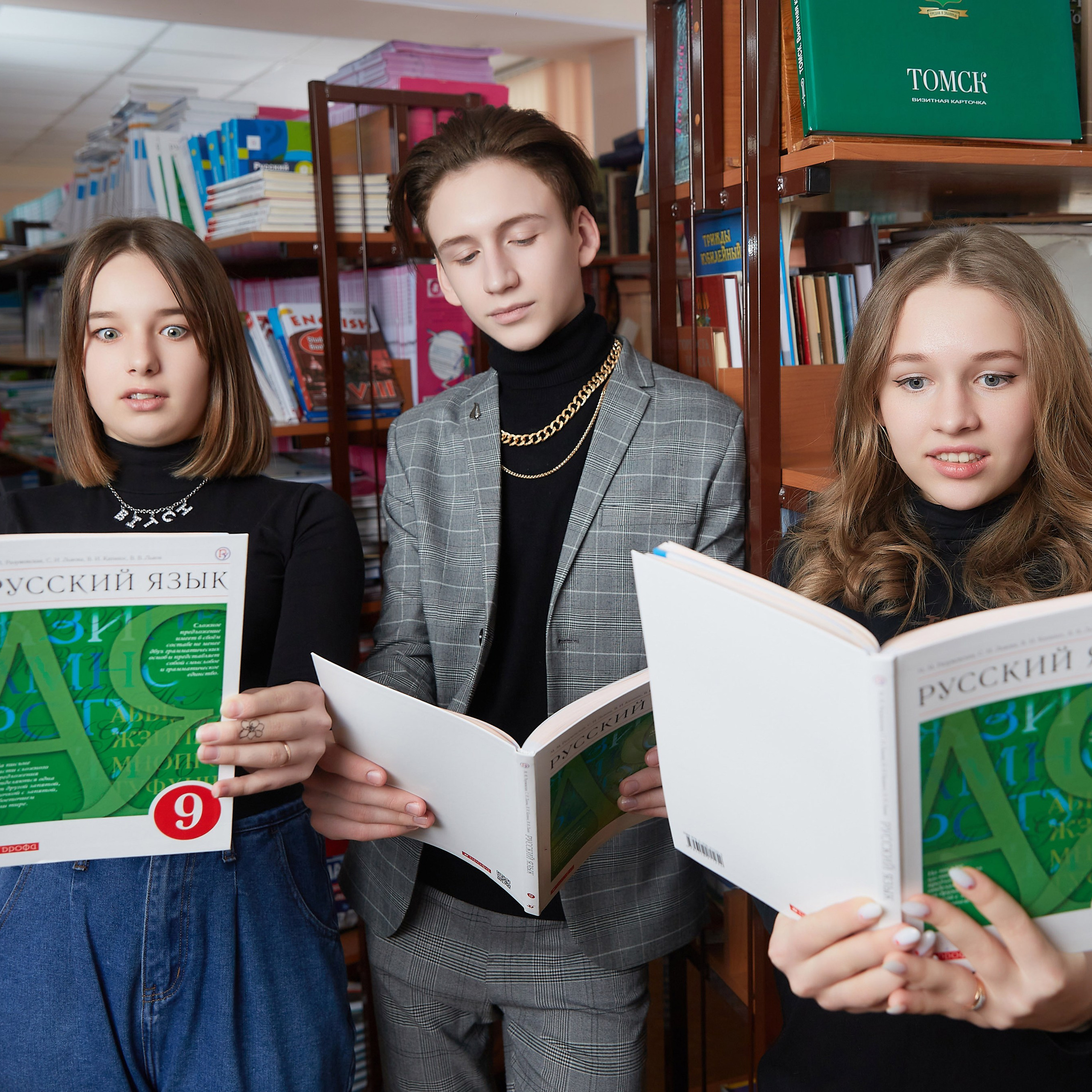 Групповые фото. Выпускные альбомы в Томске. Фотограф Сергей Стёпин