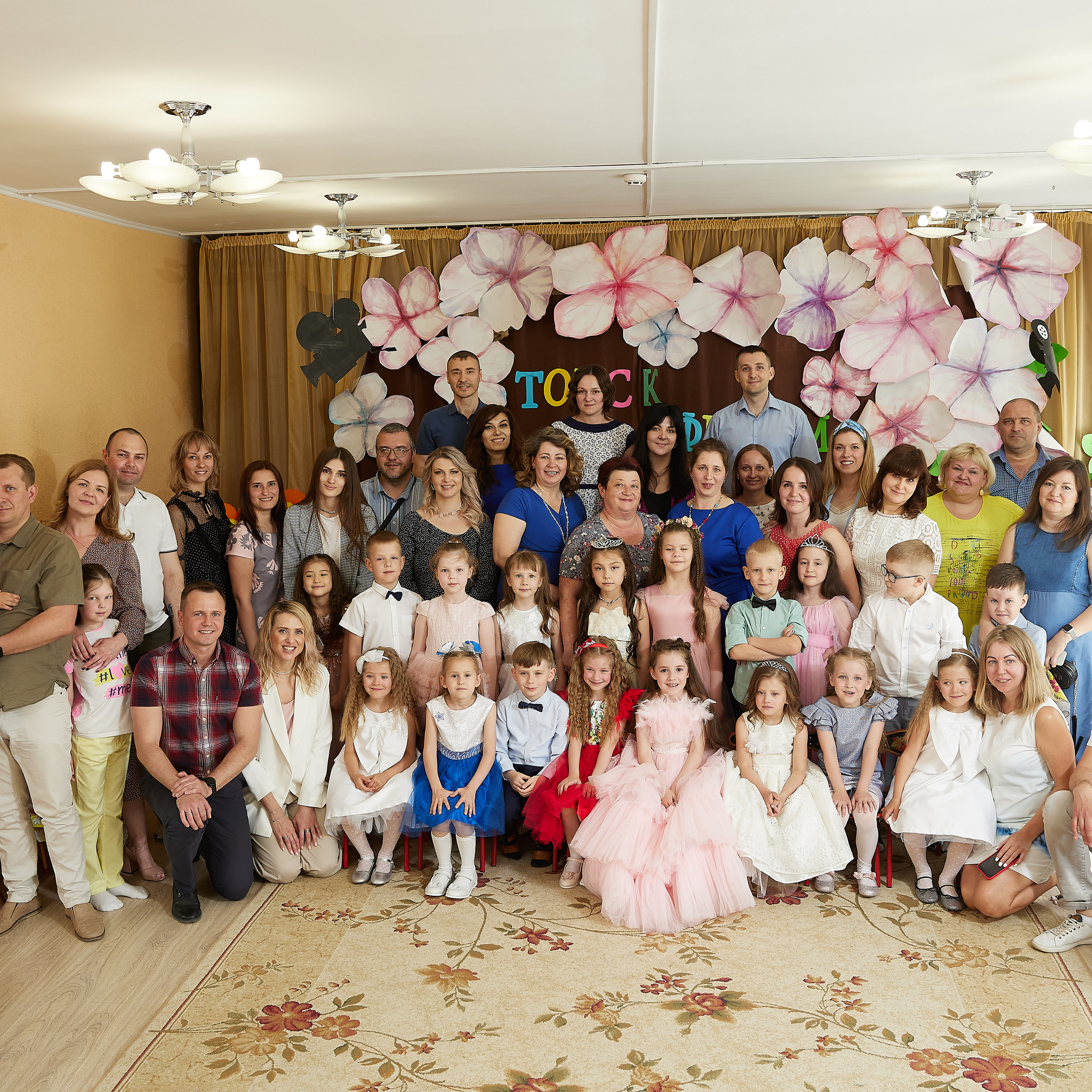 Фотосъёмка выпускного в детских садах. Выпускные альбомы в Томске. Фотограф Сергей Стёпин