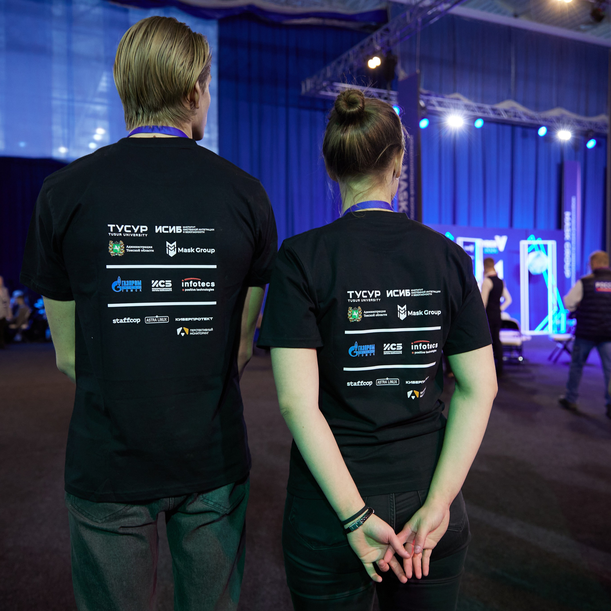 III Международный Форум по кибербезопасности CYBER V. Выпускные альбомы в Томске. Фотограф Сергей Стёпин