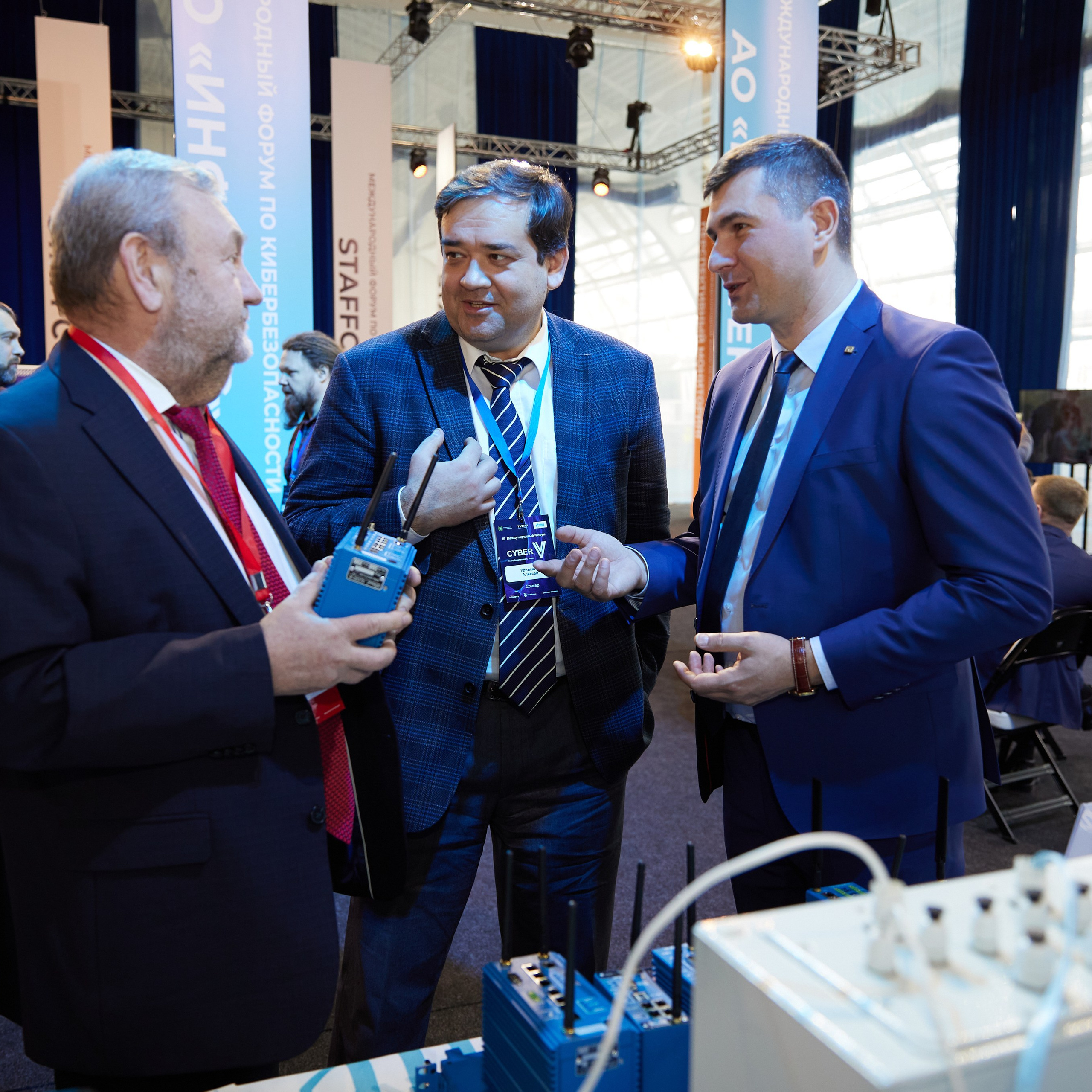 III Международный Форум по кибербезопасности CYBER V. Выпускные альбомы в Томске. Фотограф Сергей Стёпин