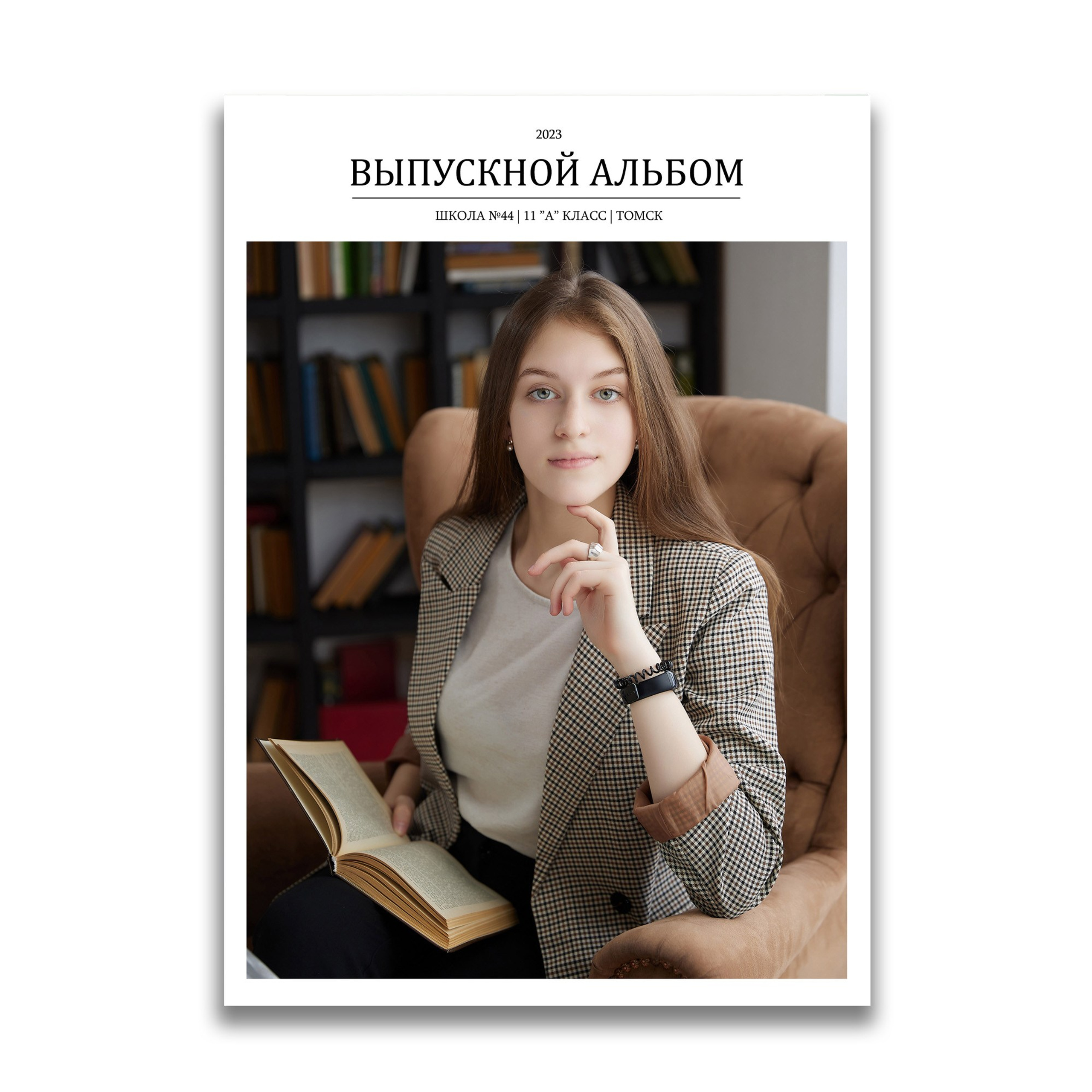 Варианты оформления альбомов. Выпускные альбомы в Томске. Фотограф Сергей Стёпин