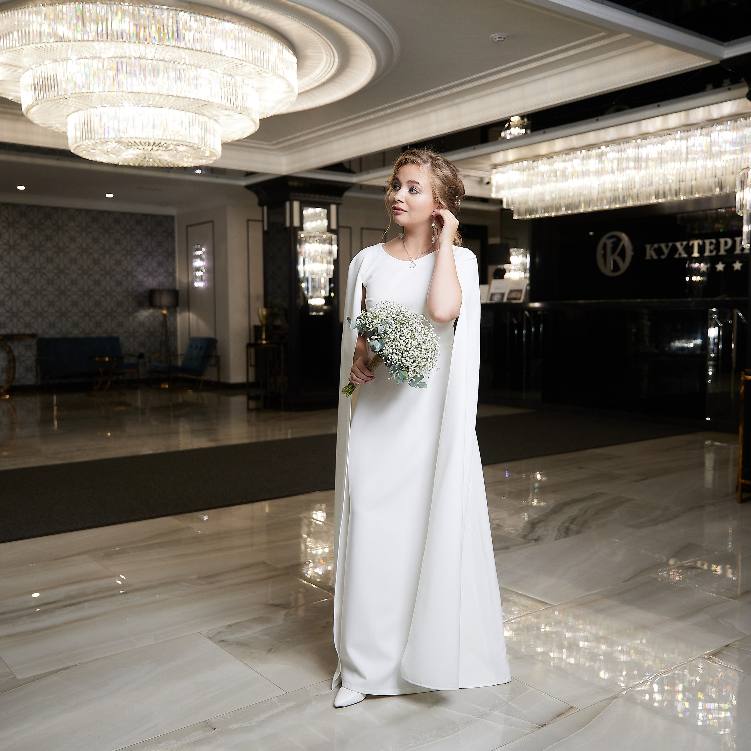 Данил и Анастасия. Выпускные альбомы в Томске. Фотограф Сергей Стёпин