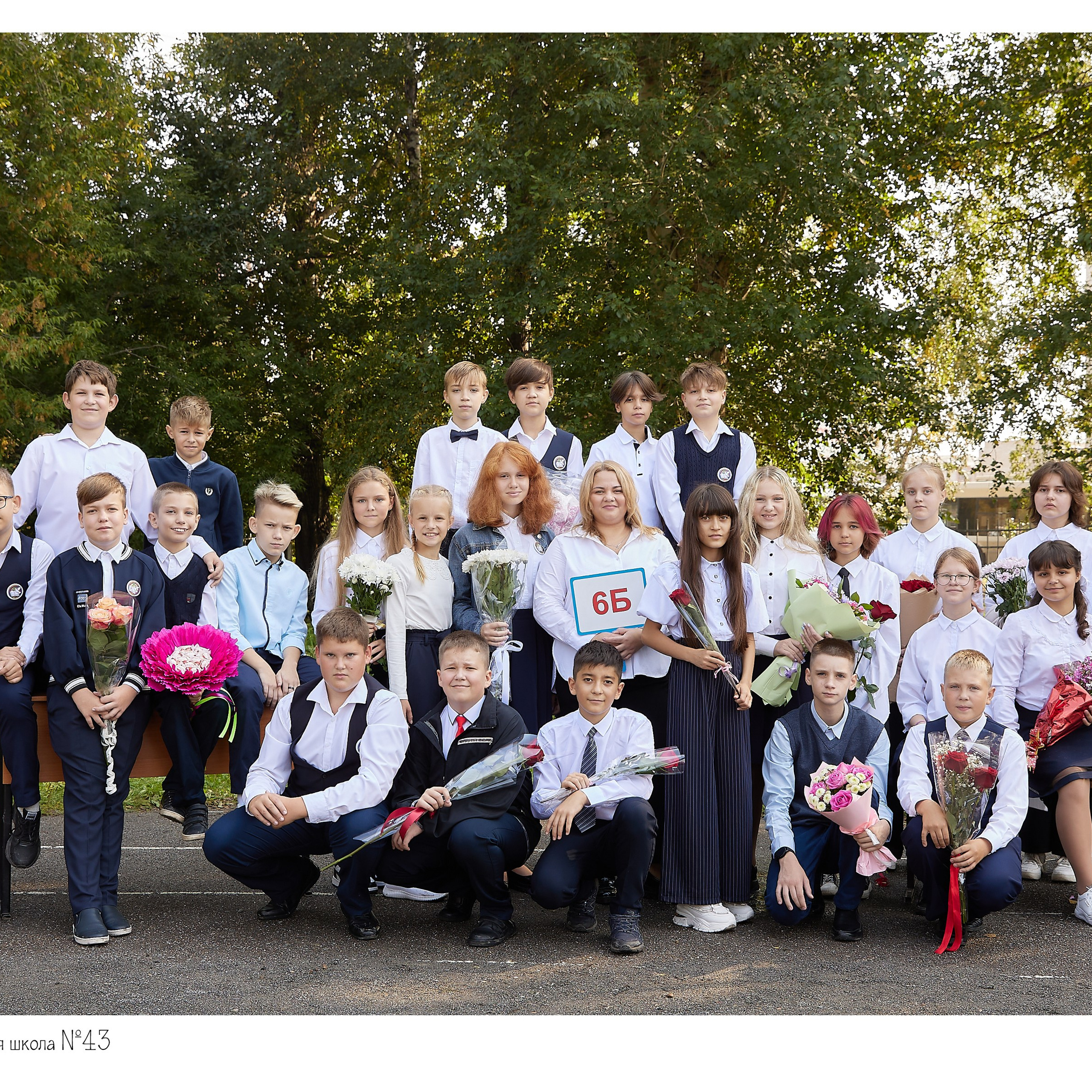 Общее фото. Выпускные альбомы в Томске. Фотограф Сергей Стёпин