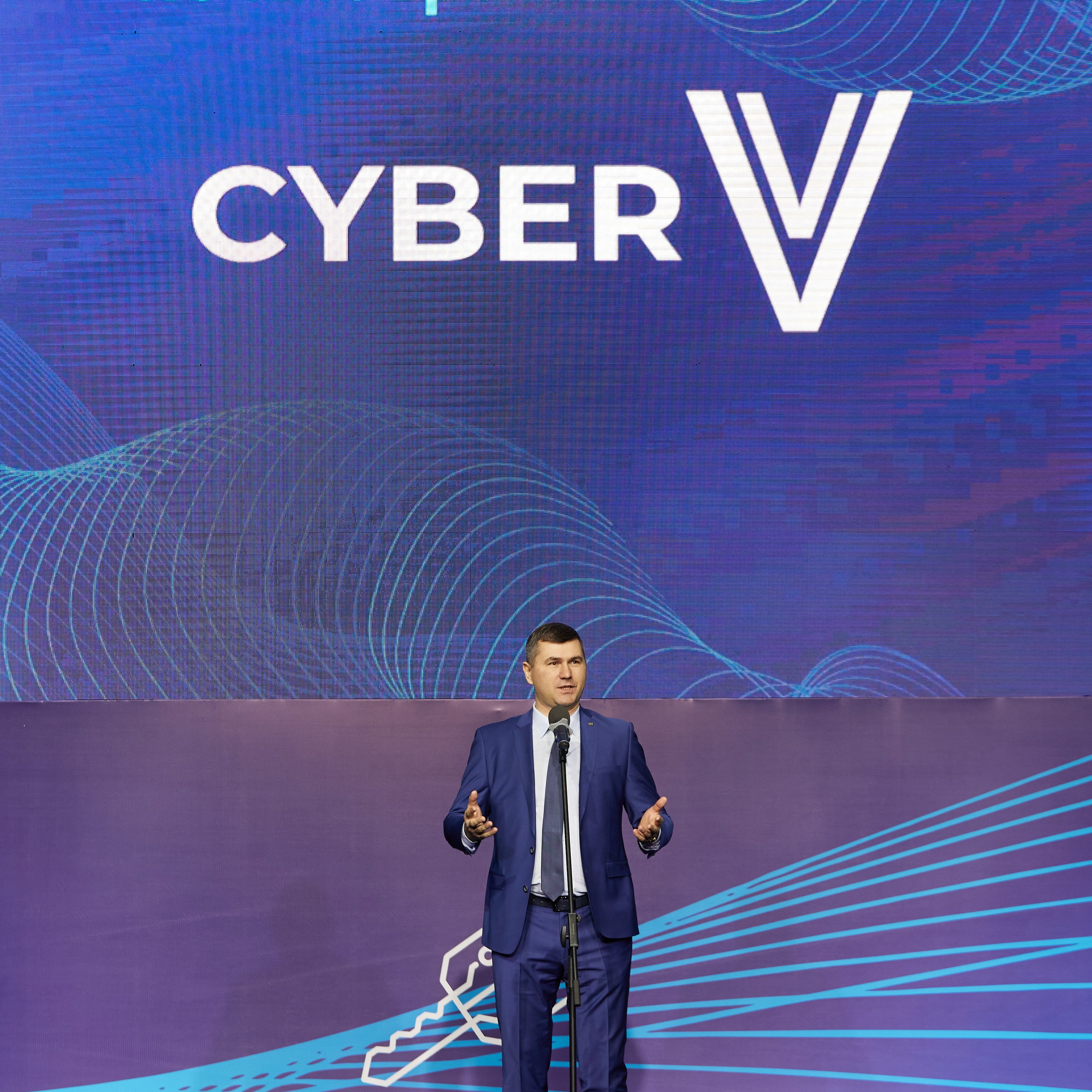 III Международный Форум по кибербезопасности CYBER V. Выпускные альбомы в Томске. Фотограф Сергей Стёпин