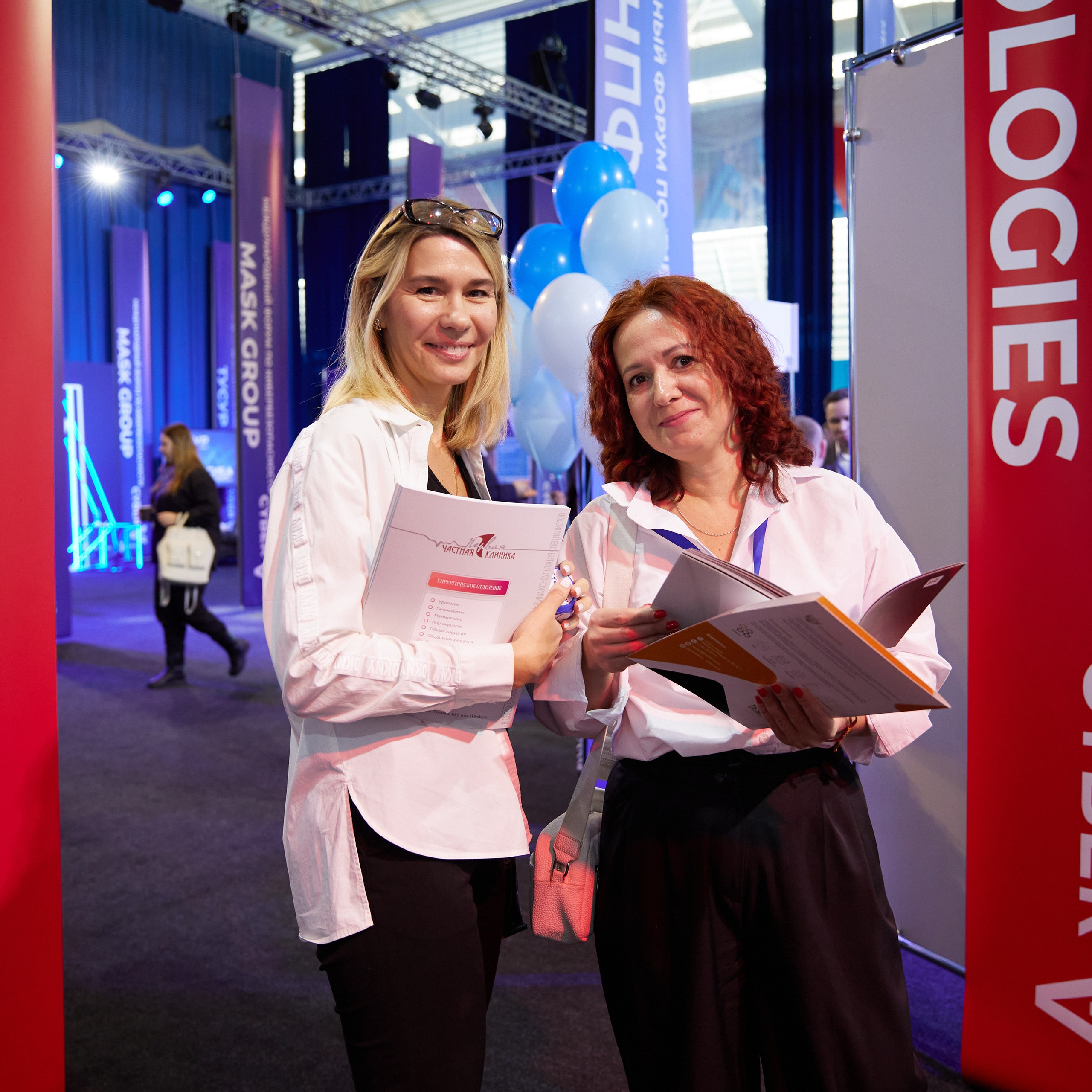 III Международный Форум по кибербезопасности CYBER V. Выпускные альбомы в Томске. Фотограф Сергей Стёпин