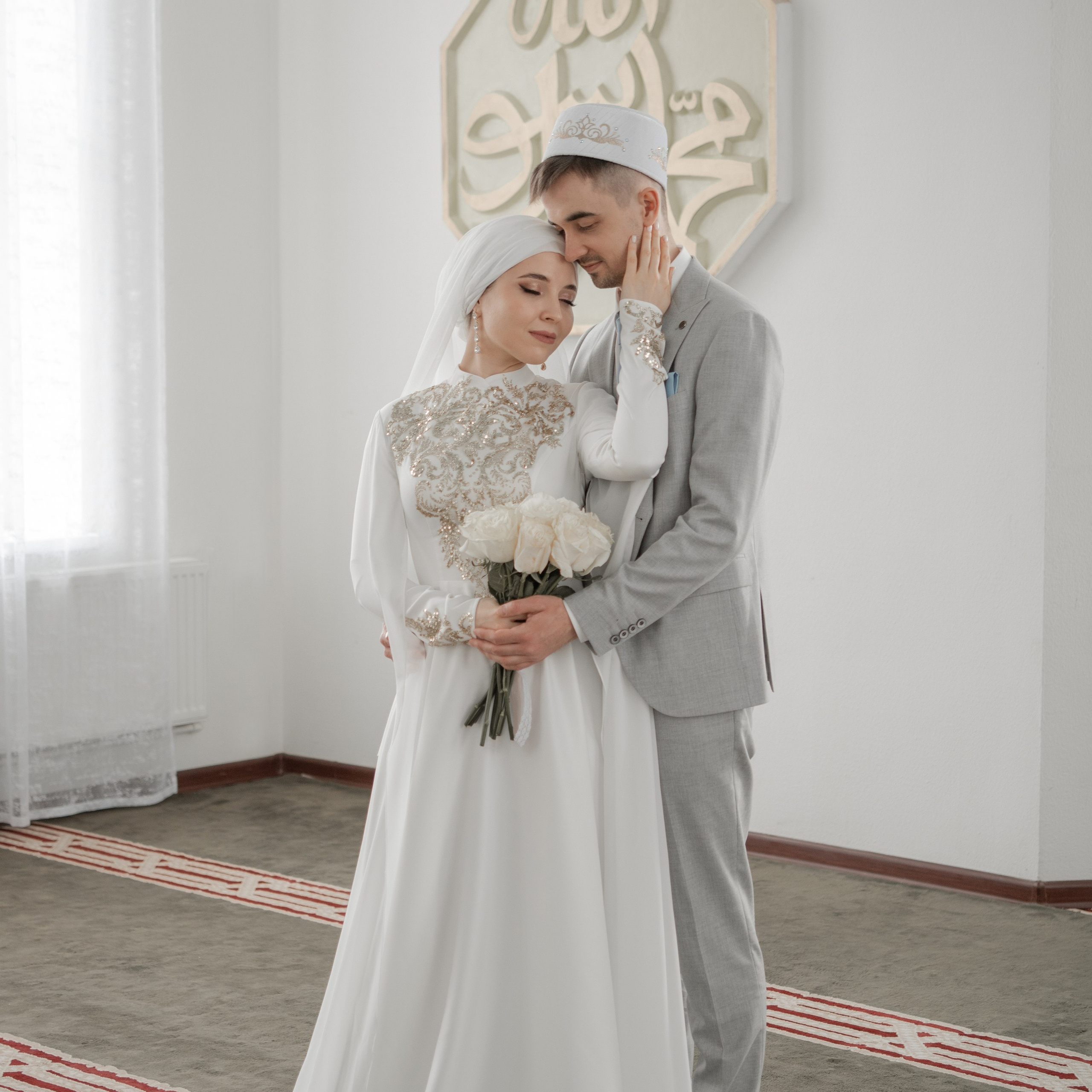 Элиза и Ильдар