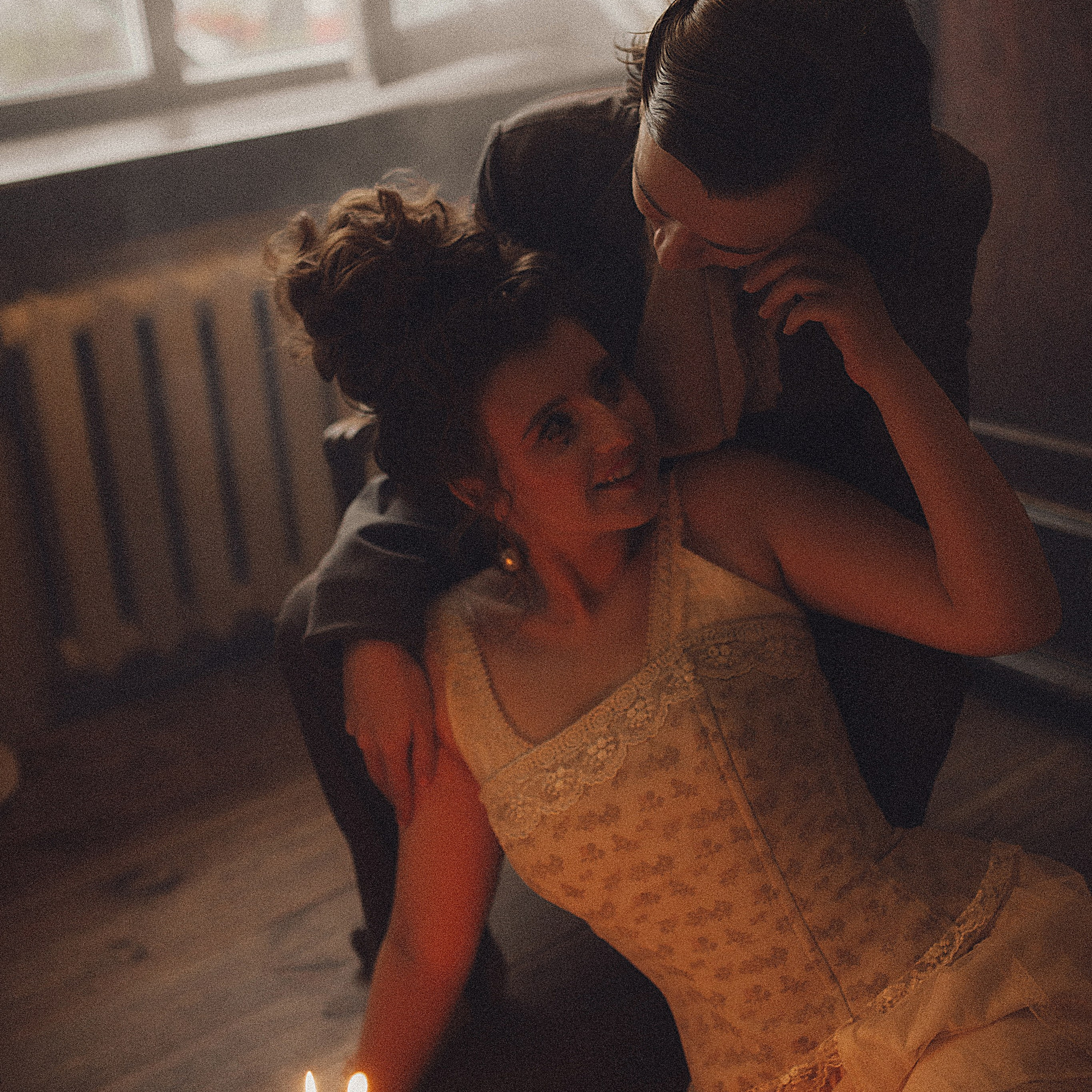 Сергей и София