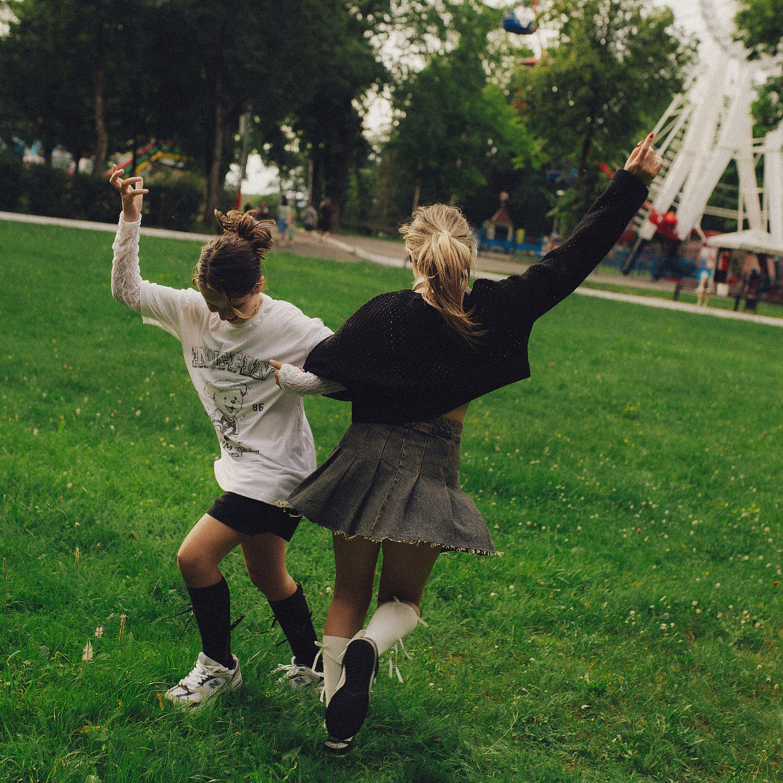 Катя и Даша