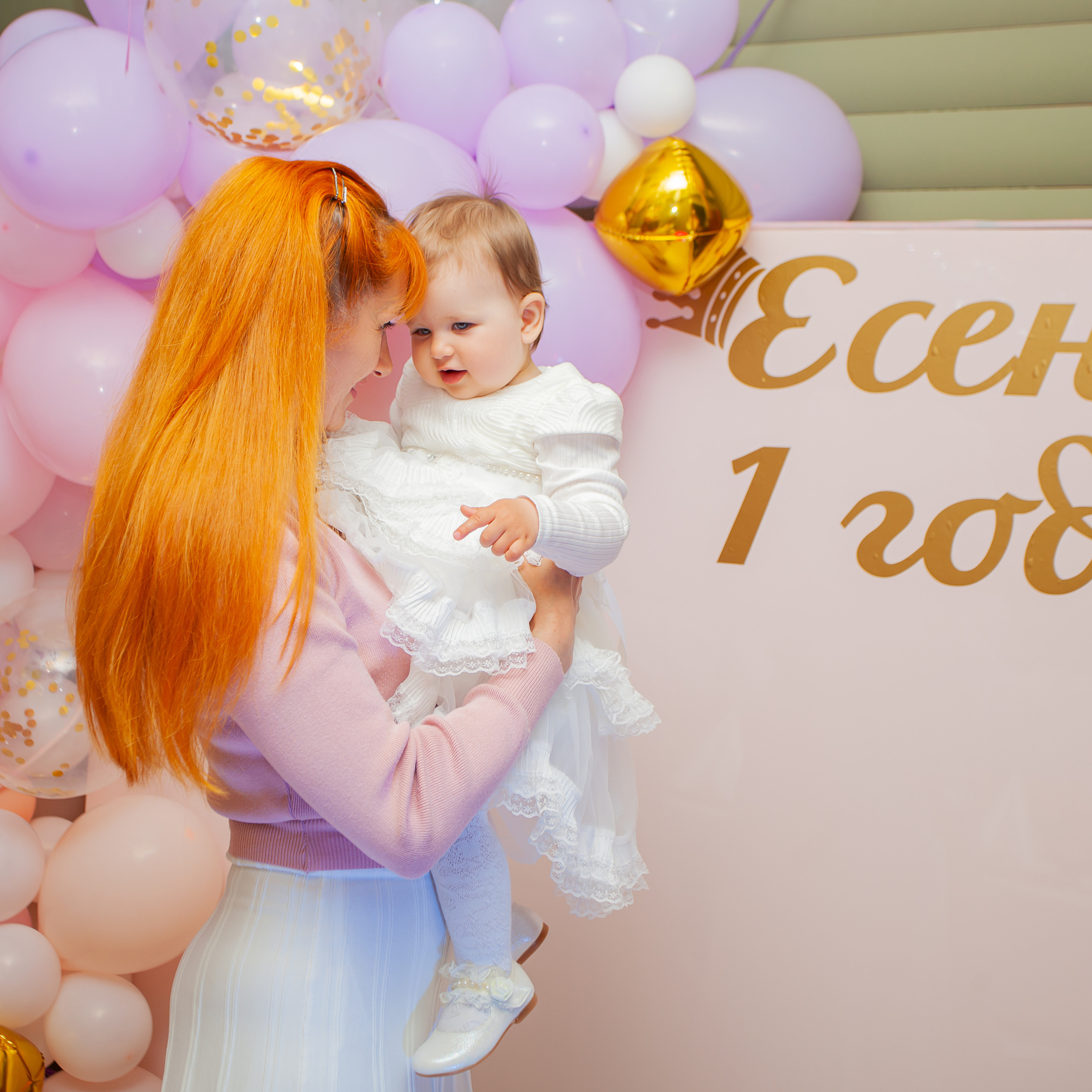 Отзывы. Фотограф Яна Романова