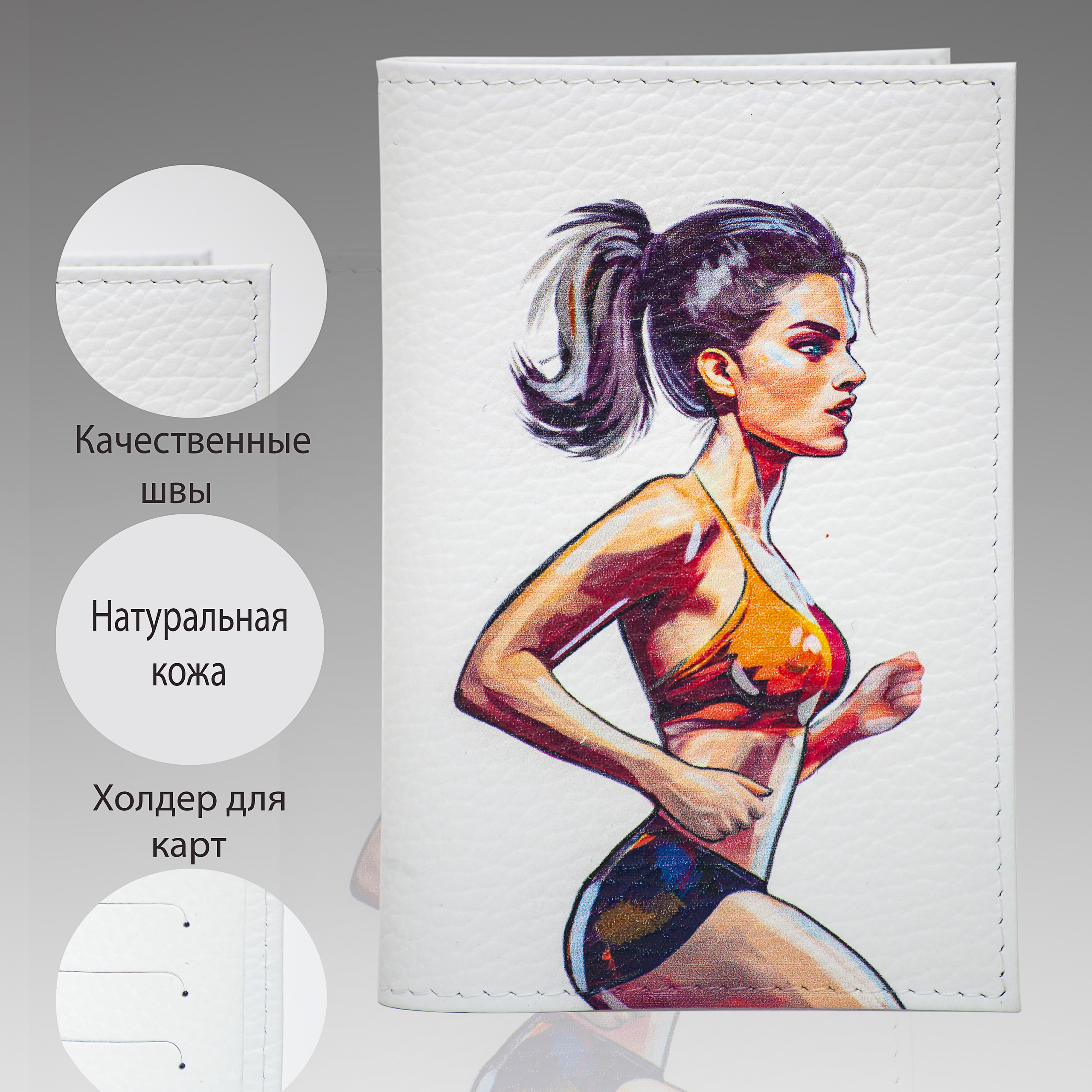 Отзывы. Фотограф Яна Романова